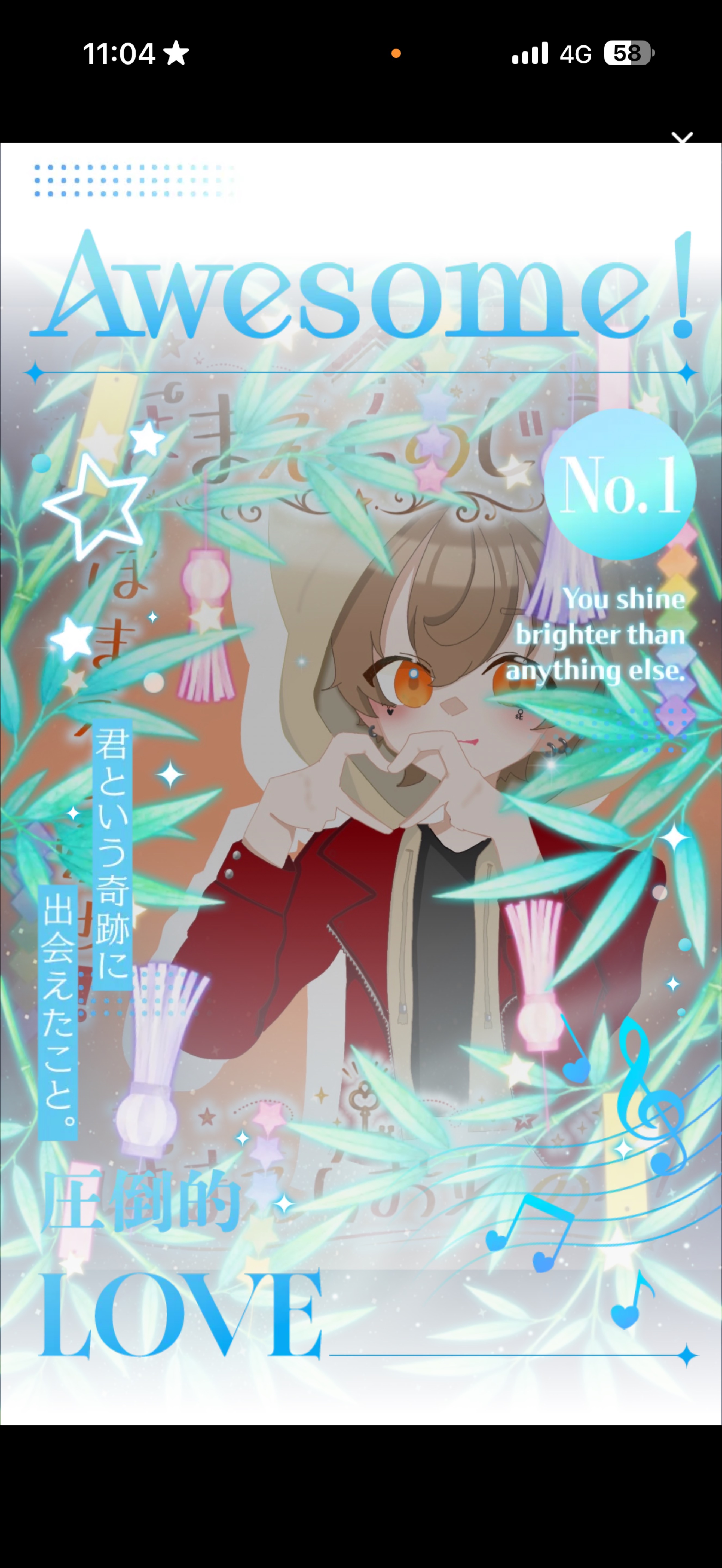 おはよ！初見さんFUNさんお話しよ！