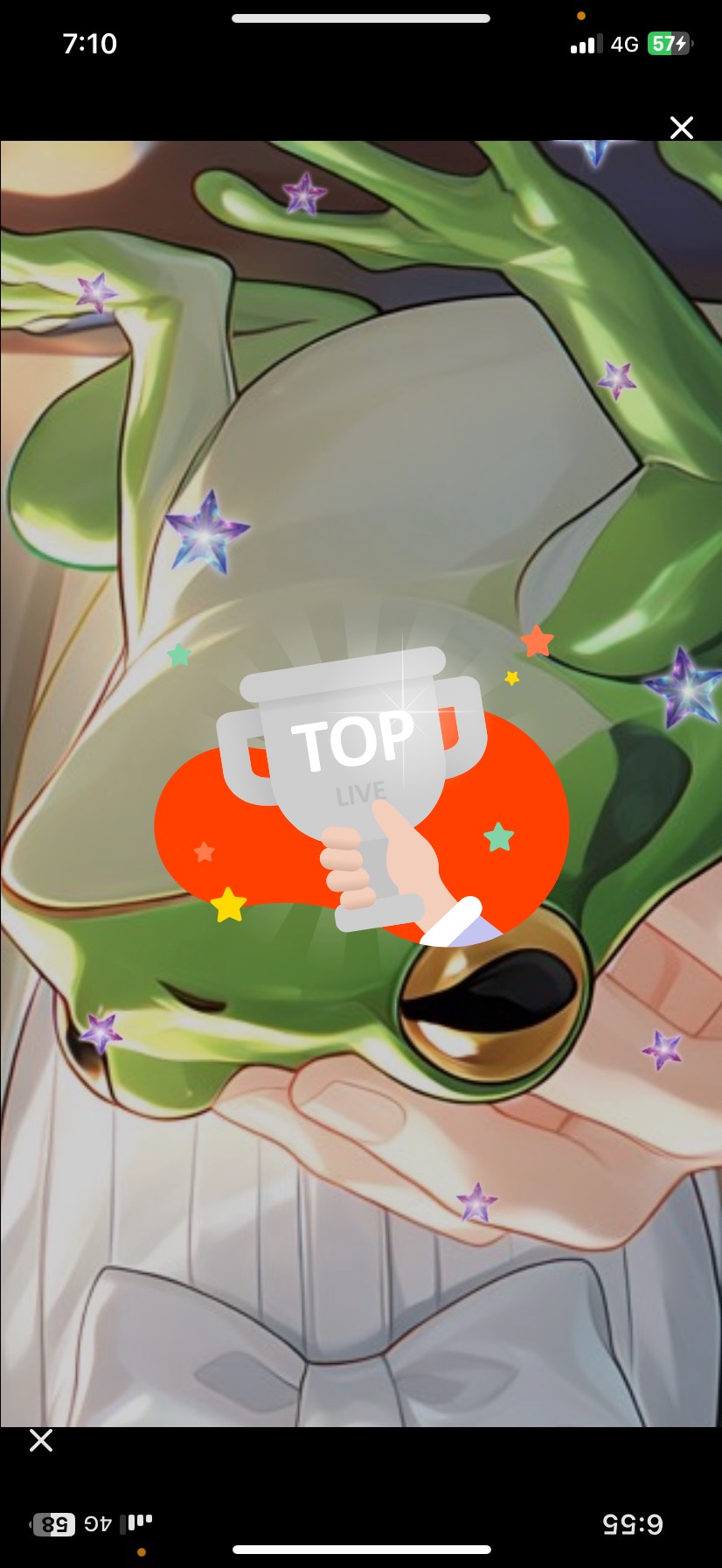 おはよ