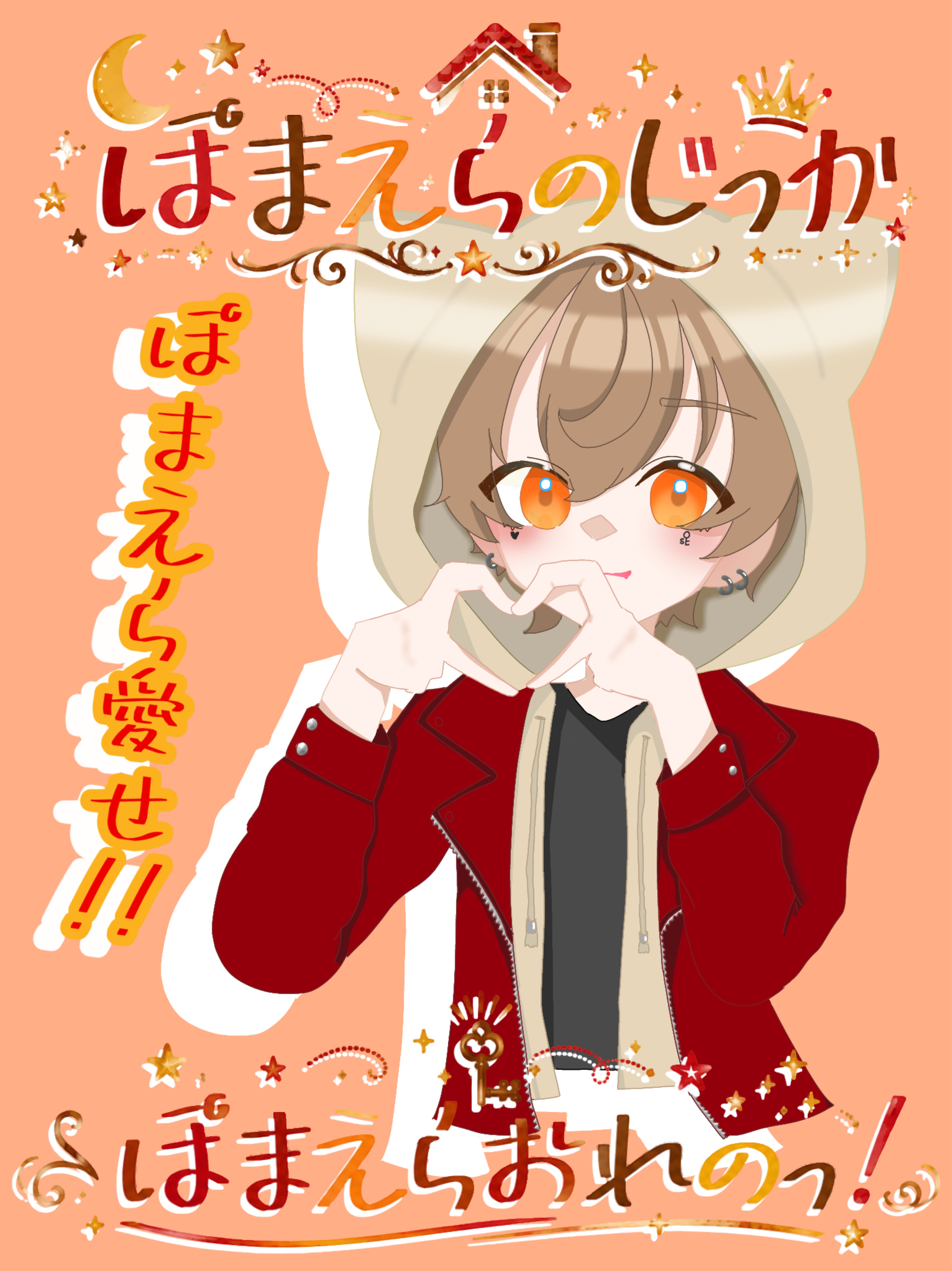 おはよ！初見さんFUNさんお話しよ！