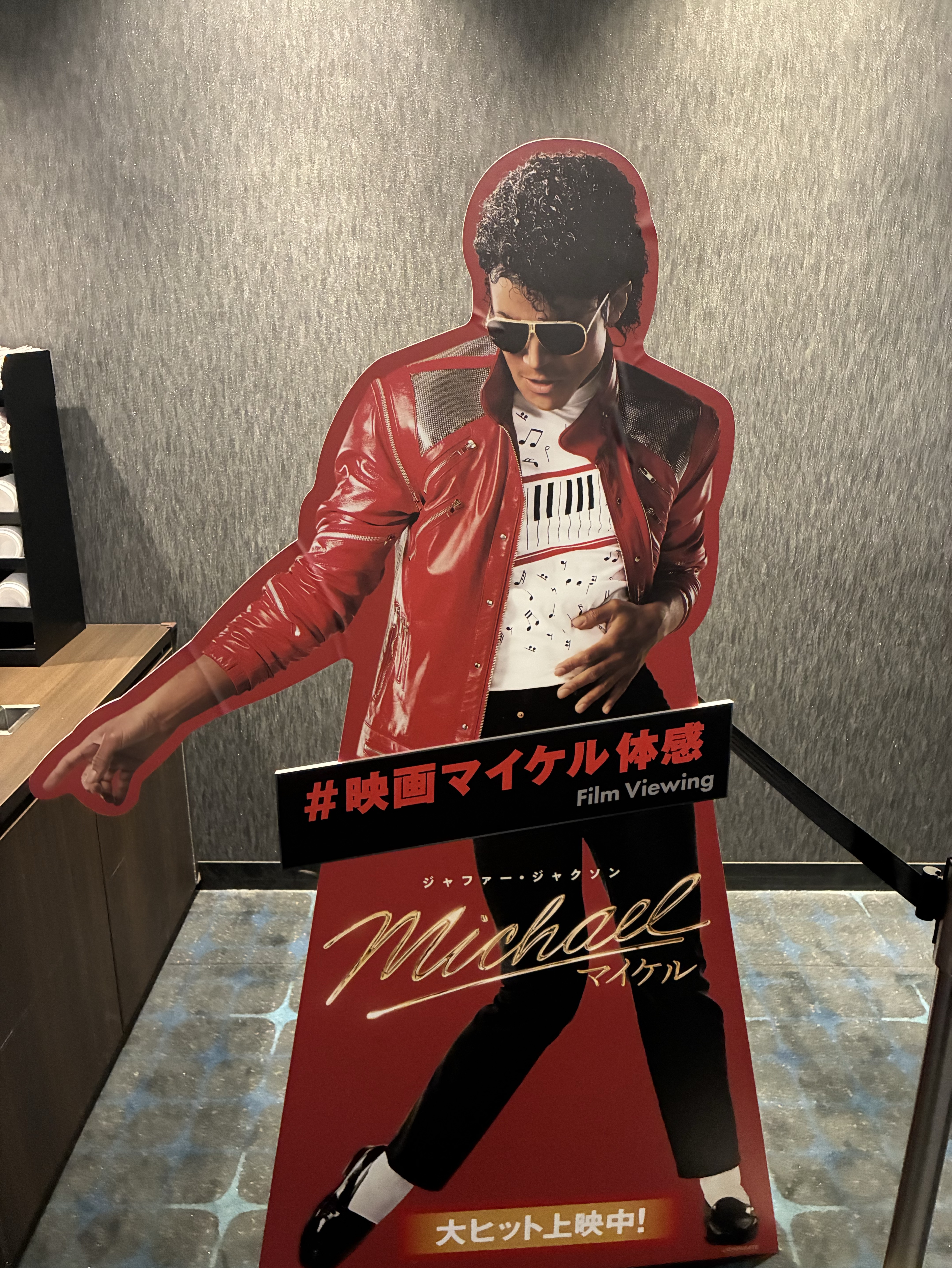 なんか話したかったらしい