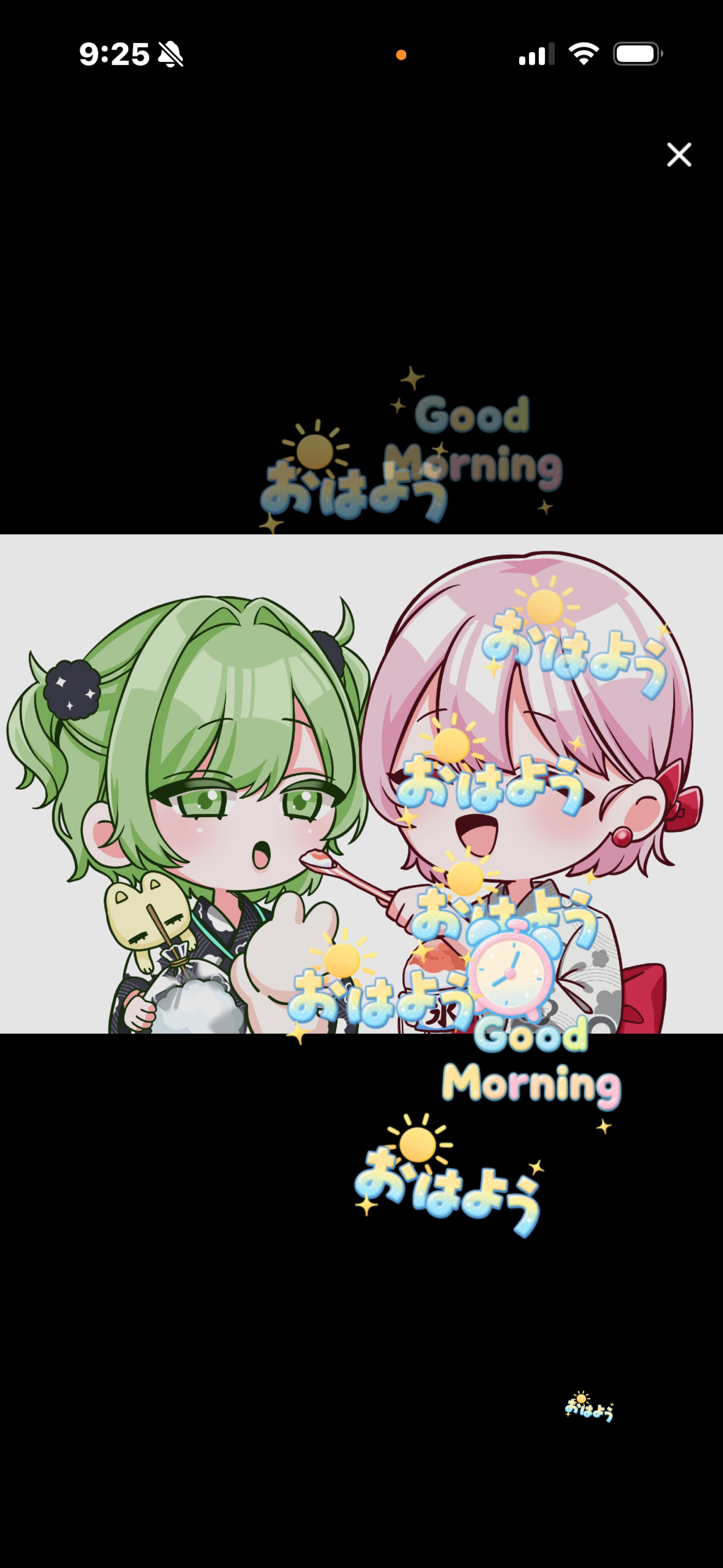 お疲れ様✨️小さな幸せ収集枠