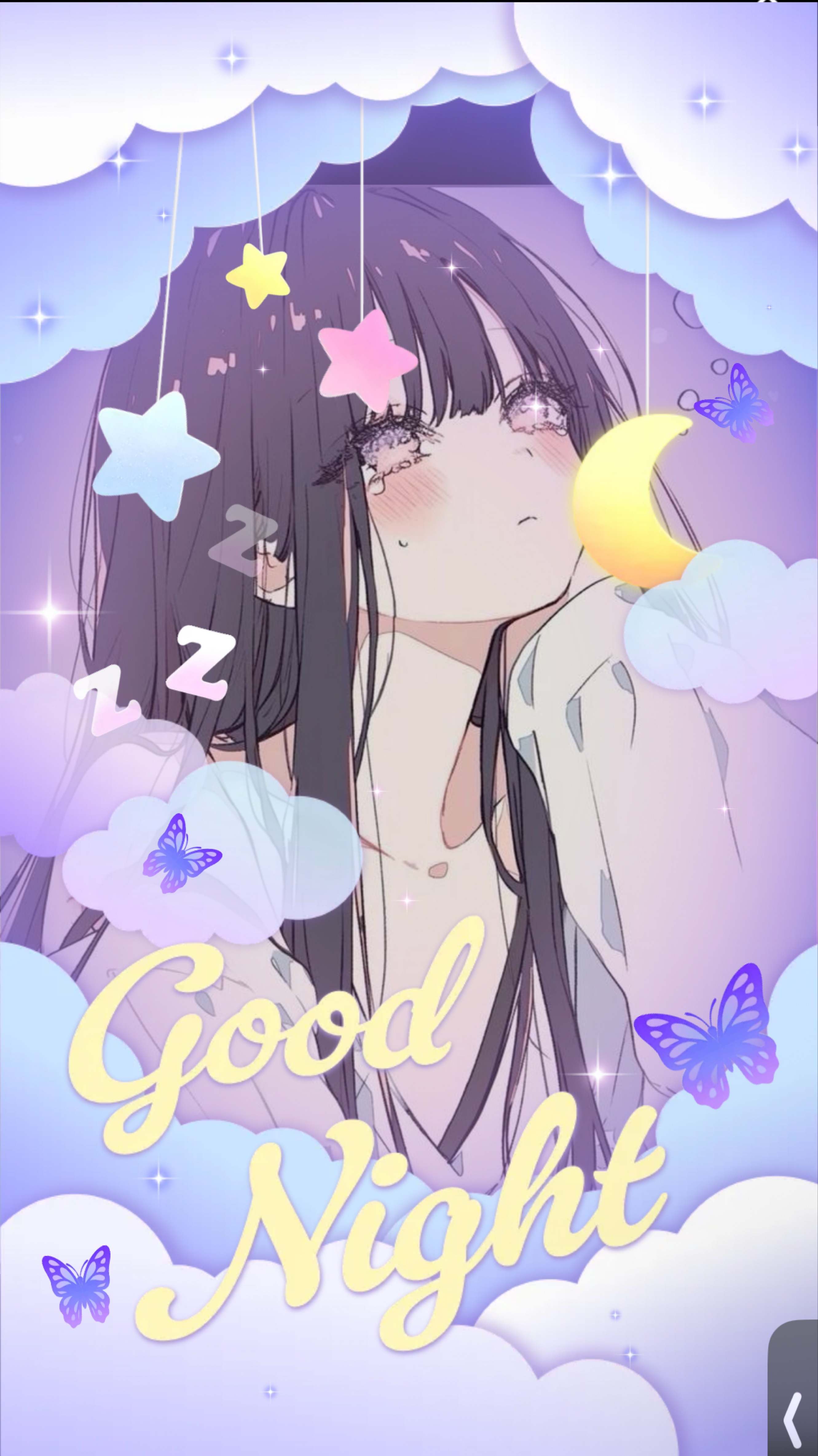 お や す み 世 界 .