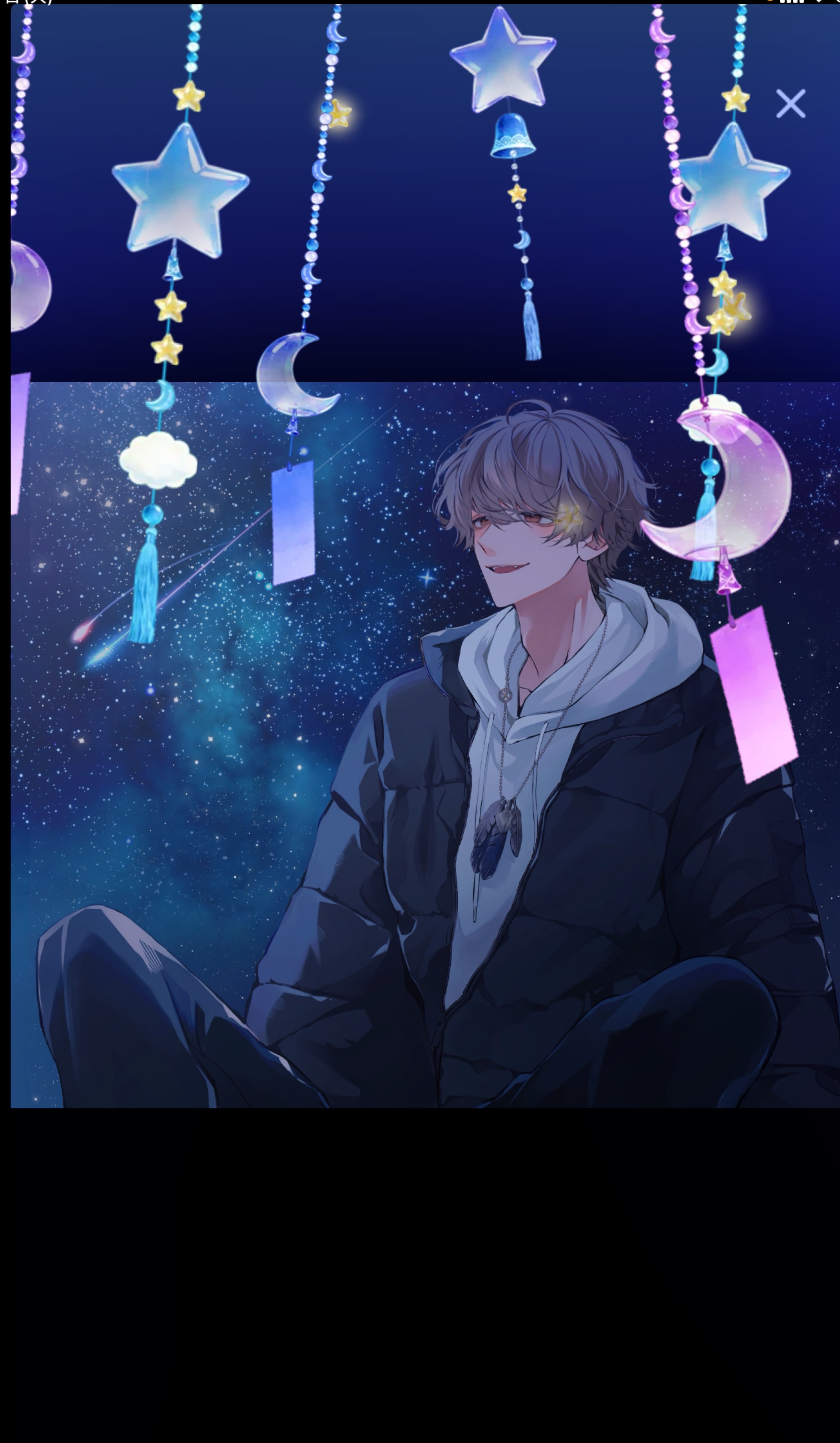 【優声】7時まで。おいで。7.7