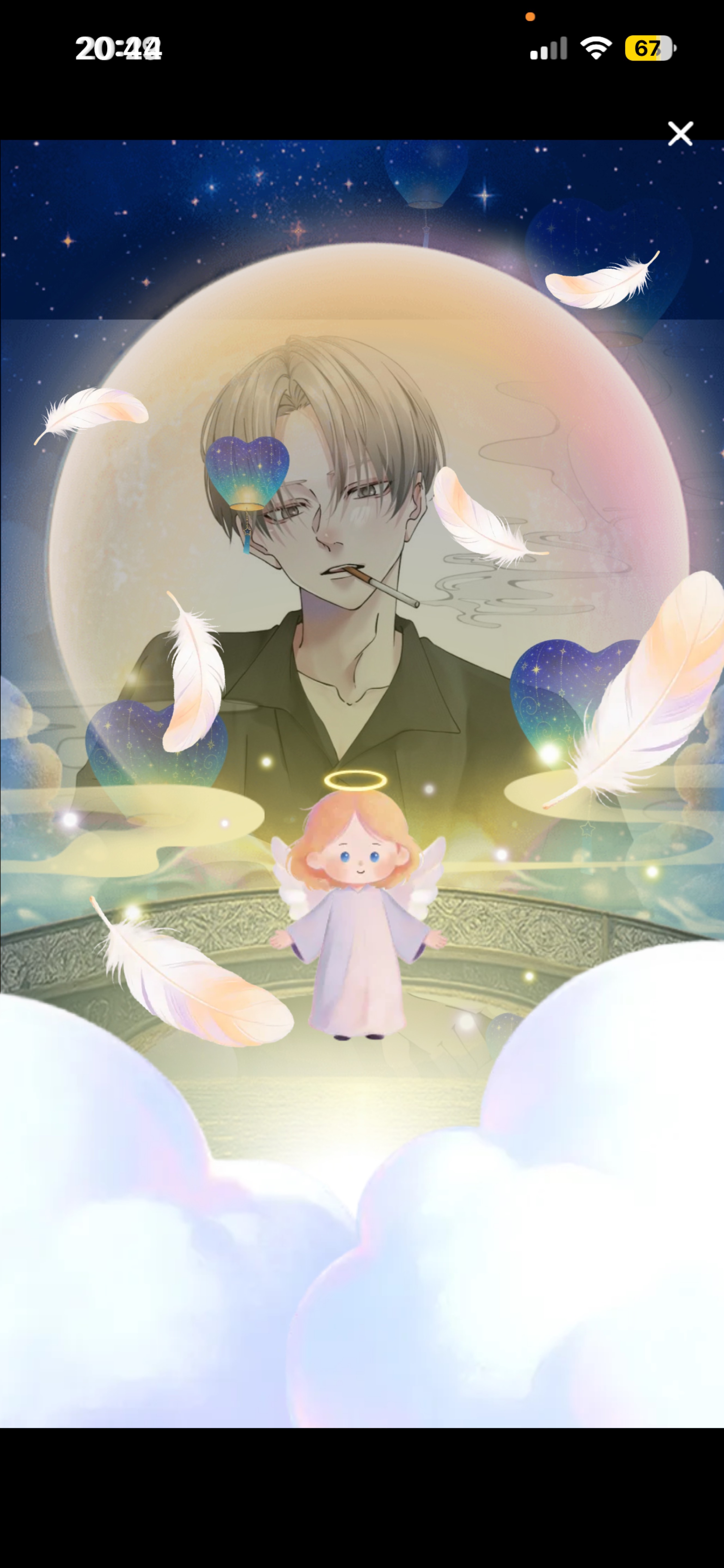 𝑆𝑡𝑎𝑦 𝑤𝑖𝑡ℎ 𝑚𝑒.