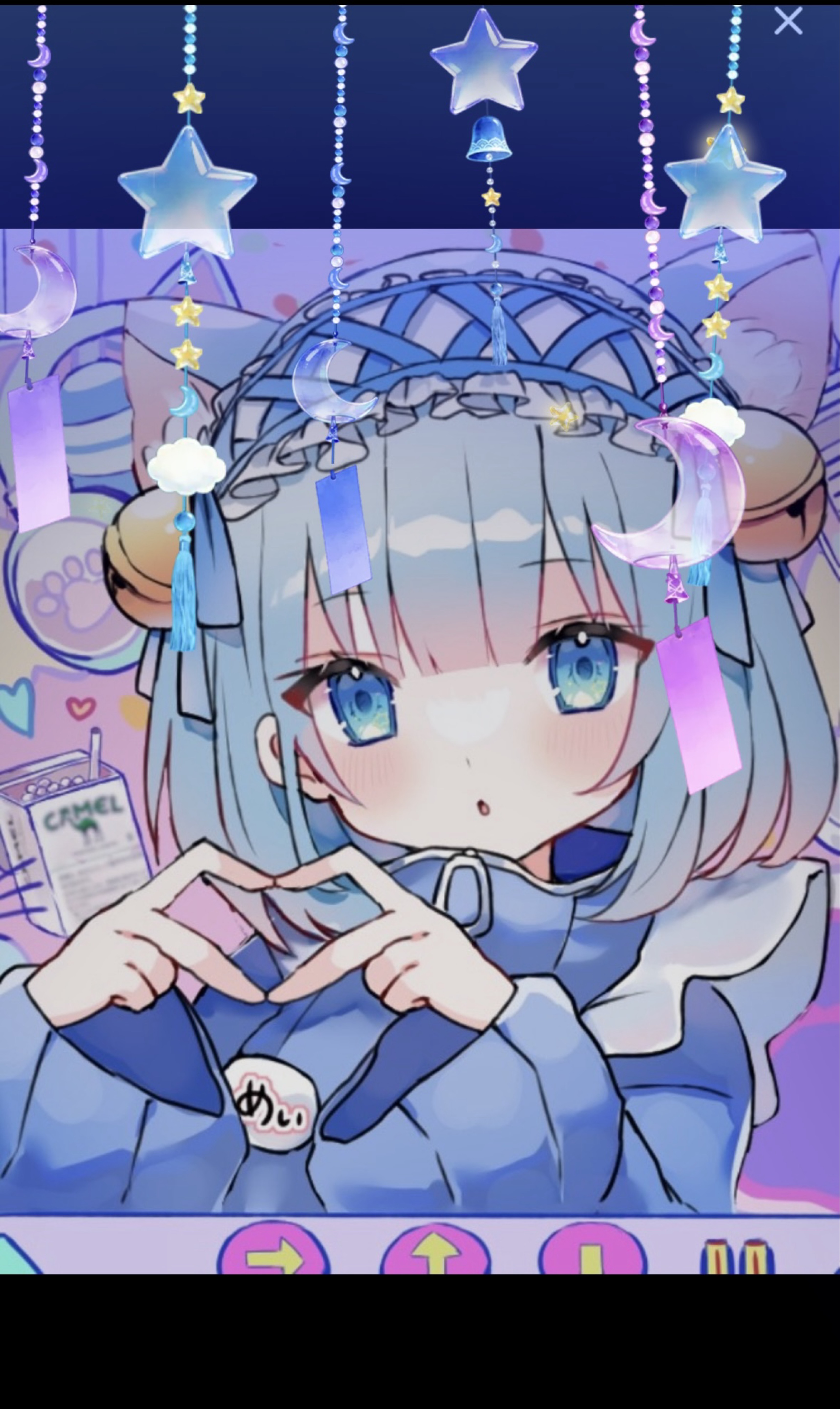 うた⁉️