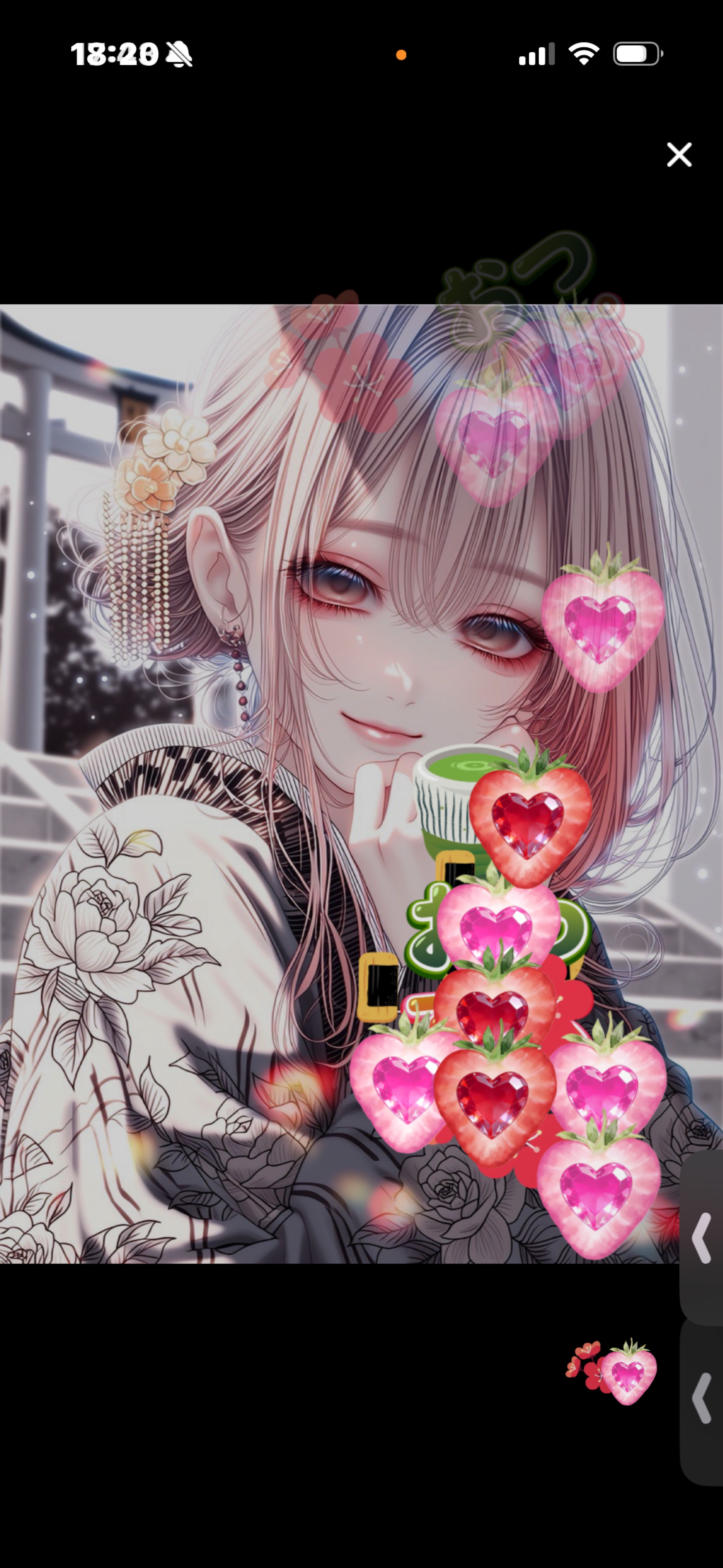 お疲れ様✨️小さな幸せ収集枠