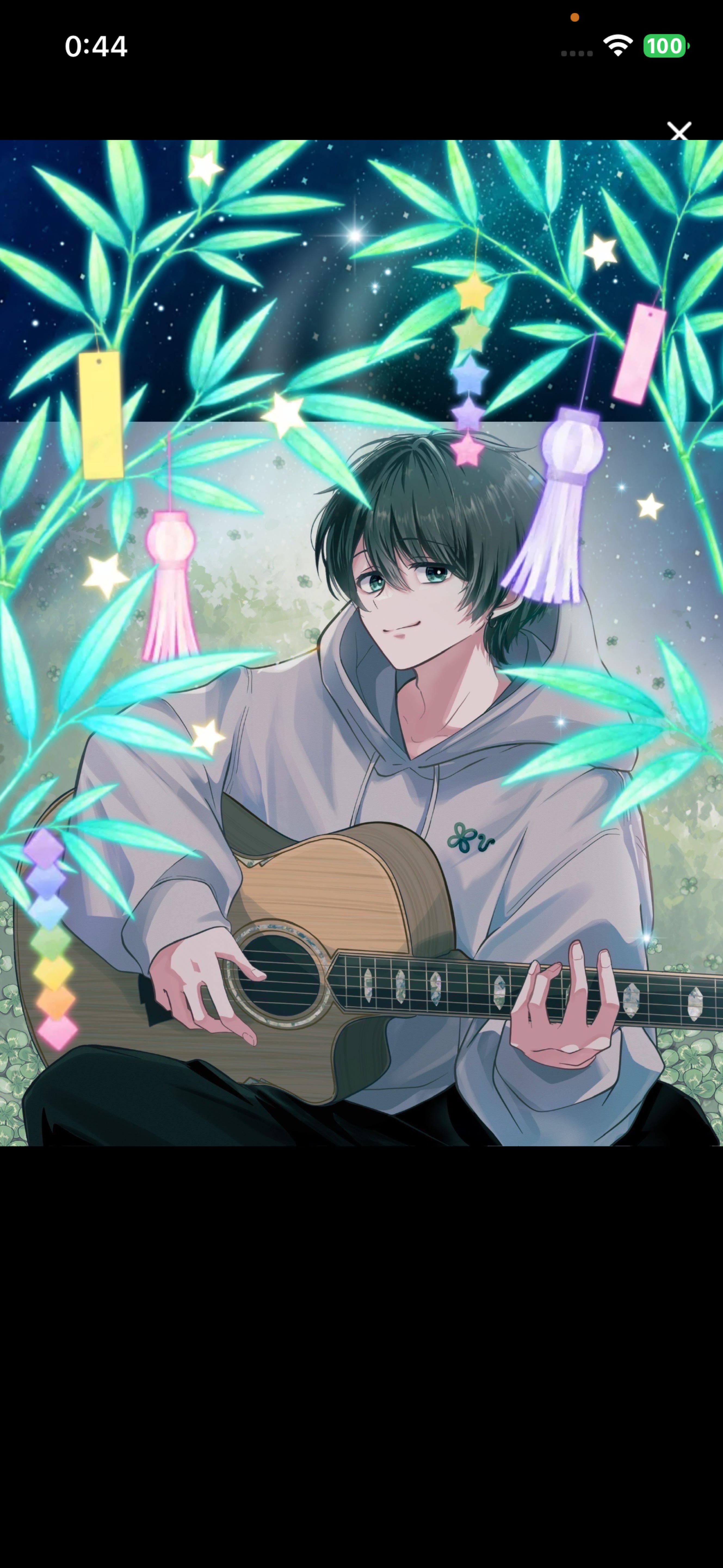 【極】眠れる弾き語り 𓈒𓏸