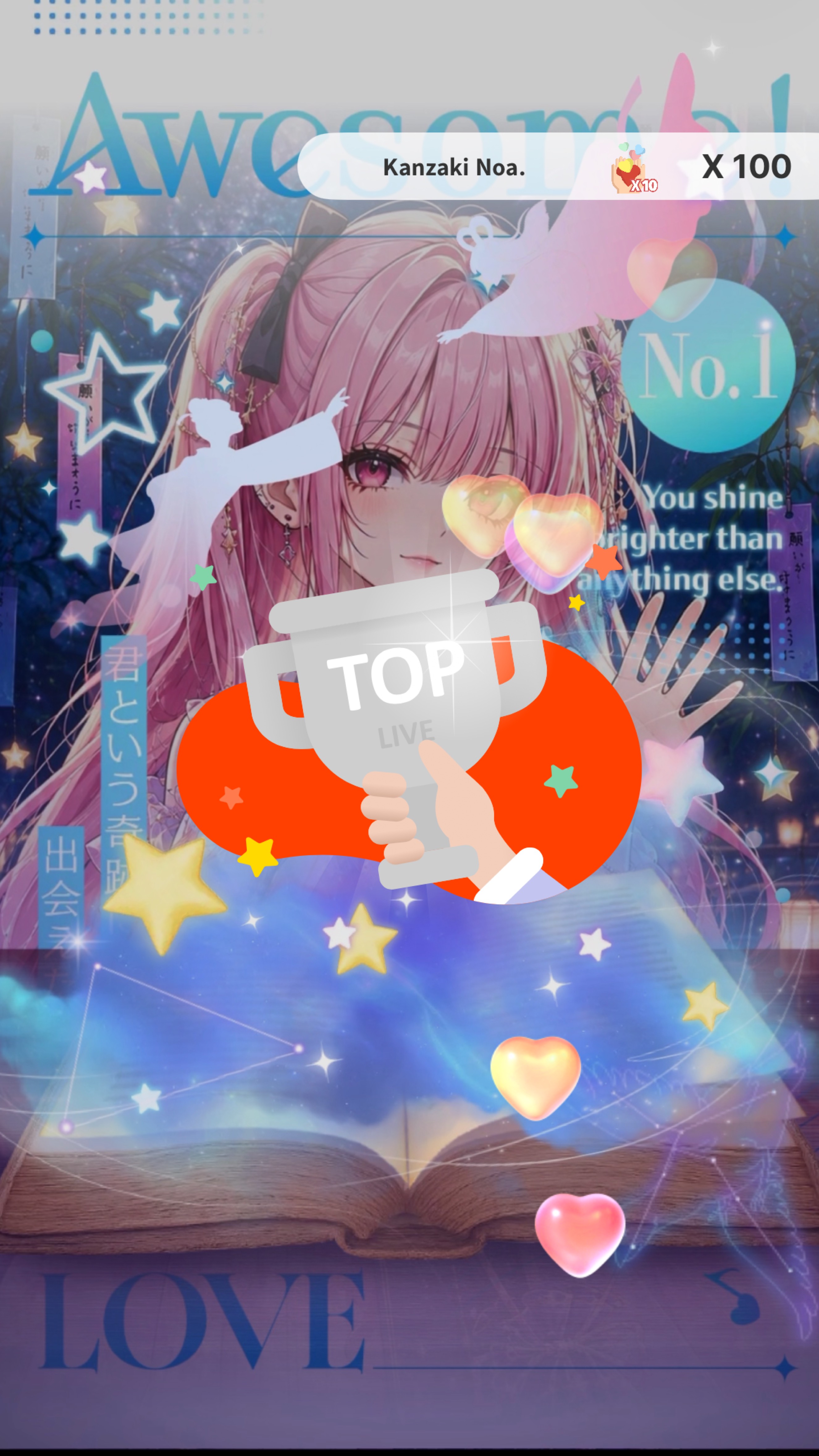 誰でも来れたら天才！トーリス求🥹初寝潜◎