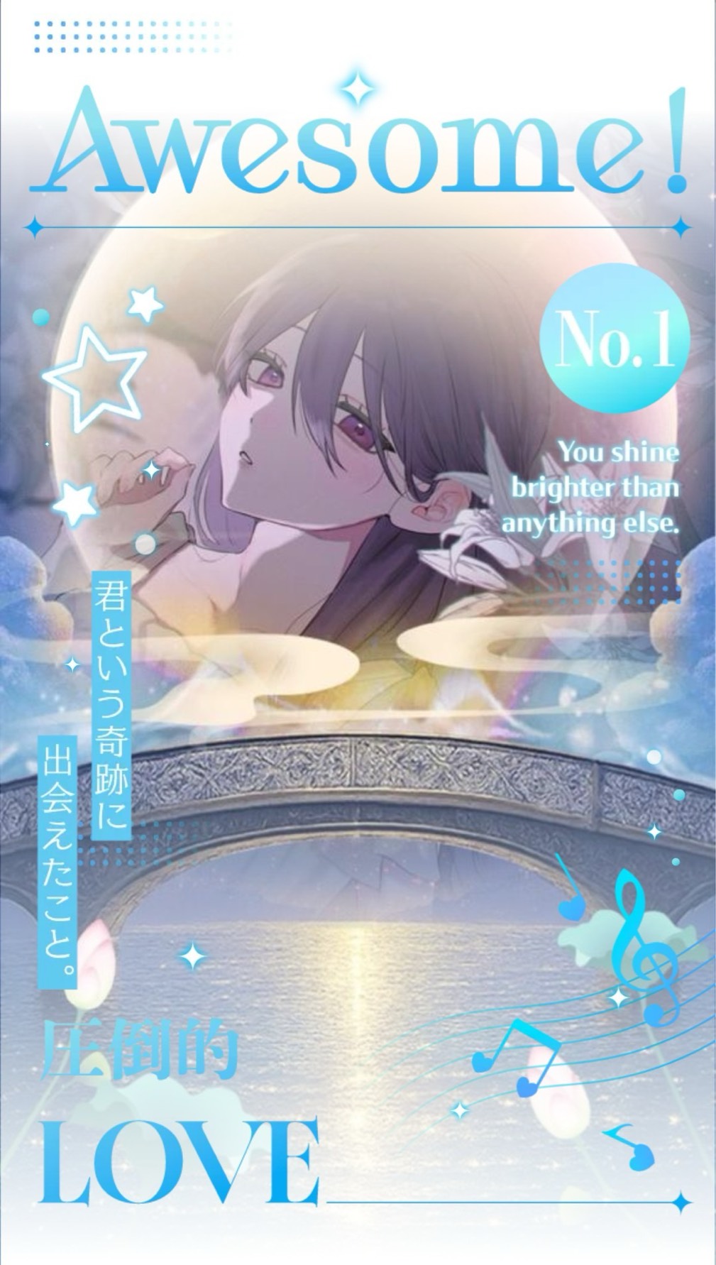 【イヤホン推奨】立体音響の睡眠導入剤💉