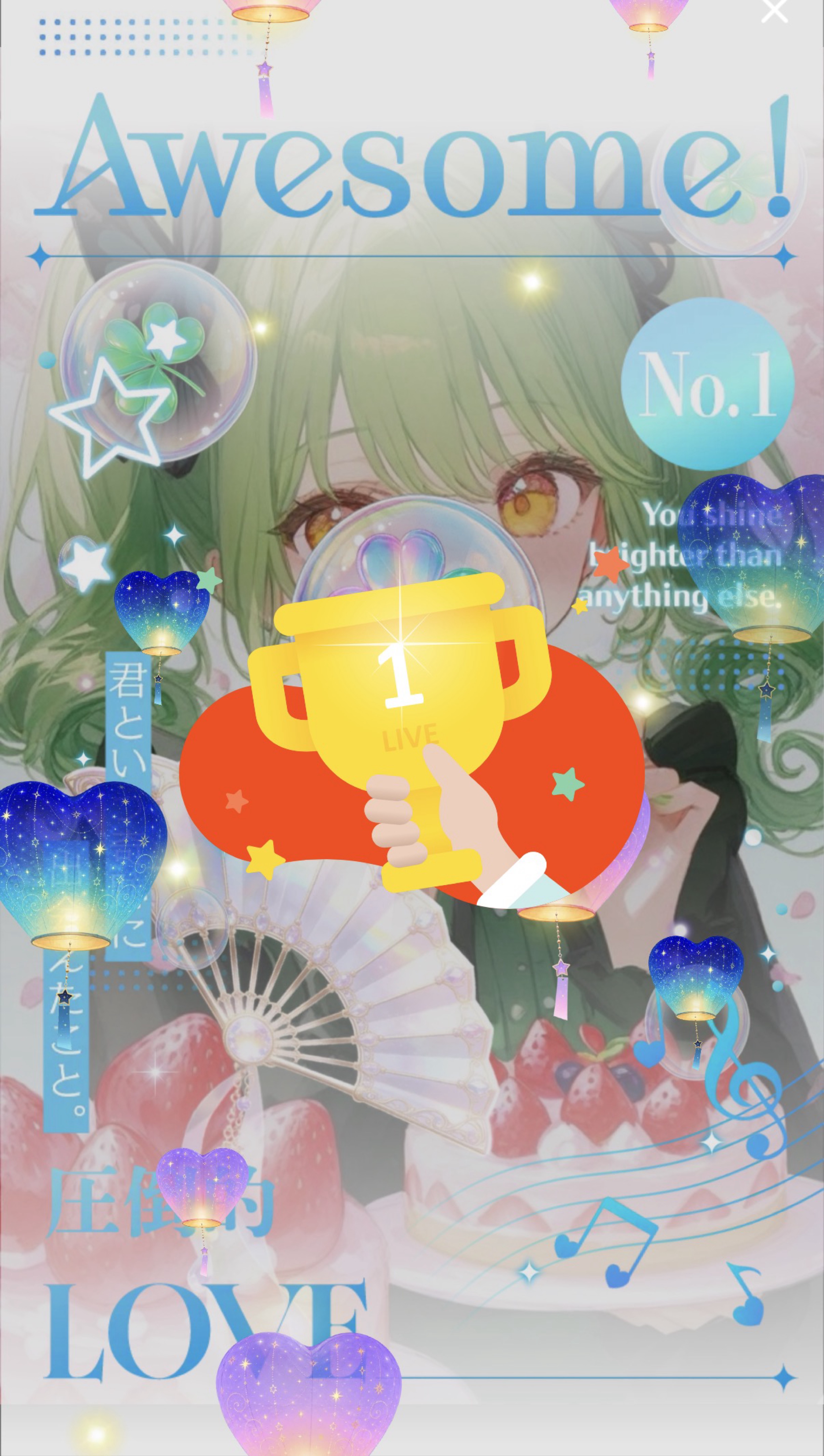 初見、初潜◎寝坊した(՞- -՞)ᐝ