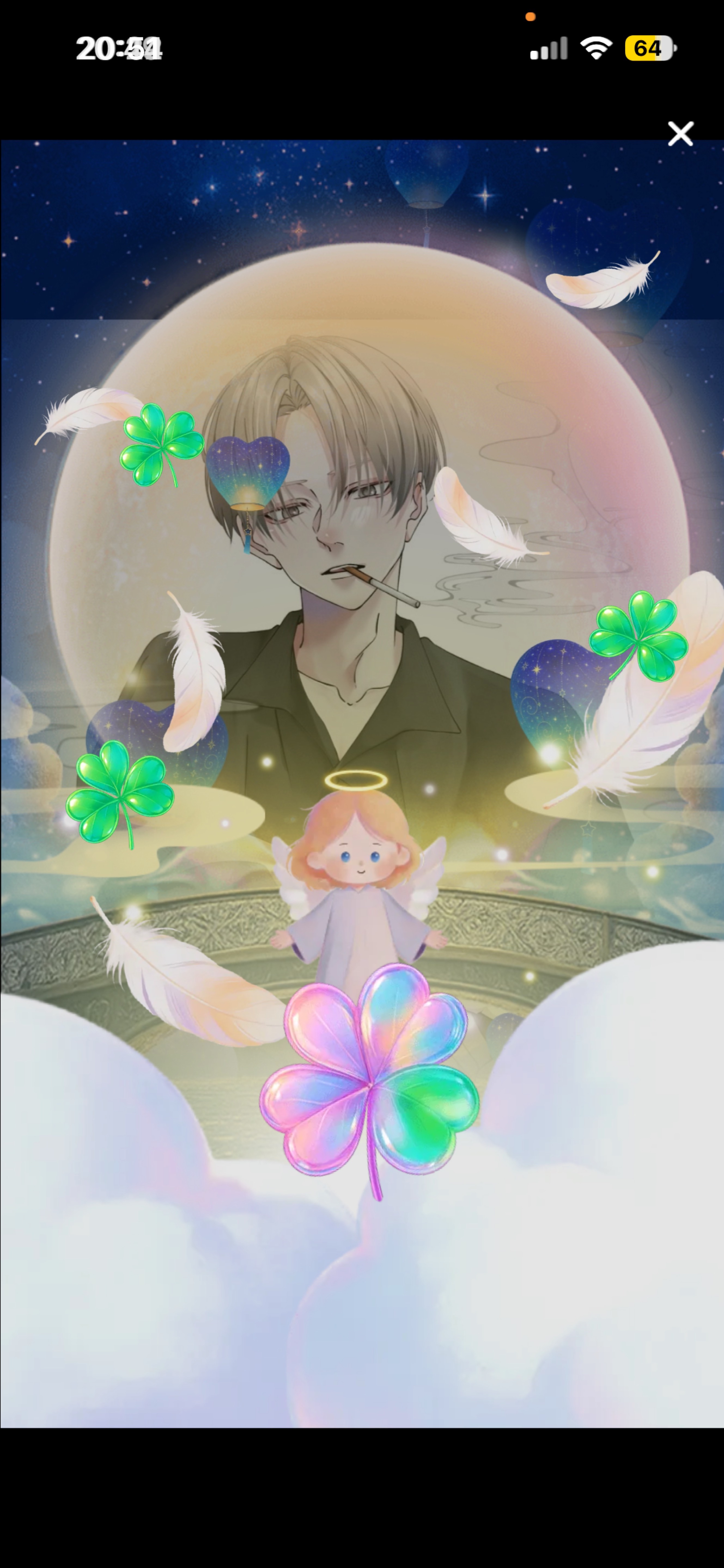 𝑆𝑡𝑎𝑦 𝑤𝑖𝑡ℎ 𝑚𝑒.
