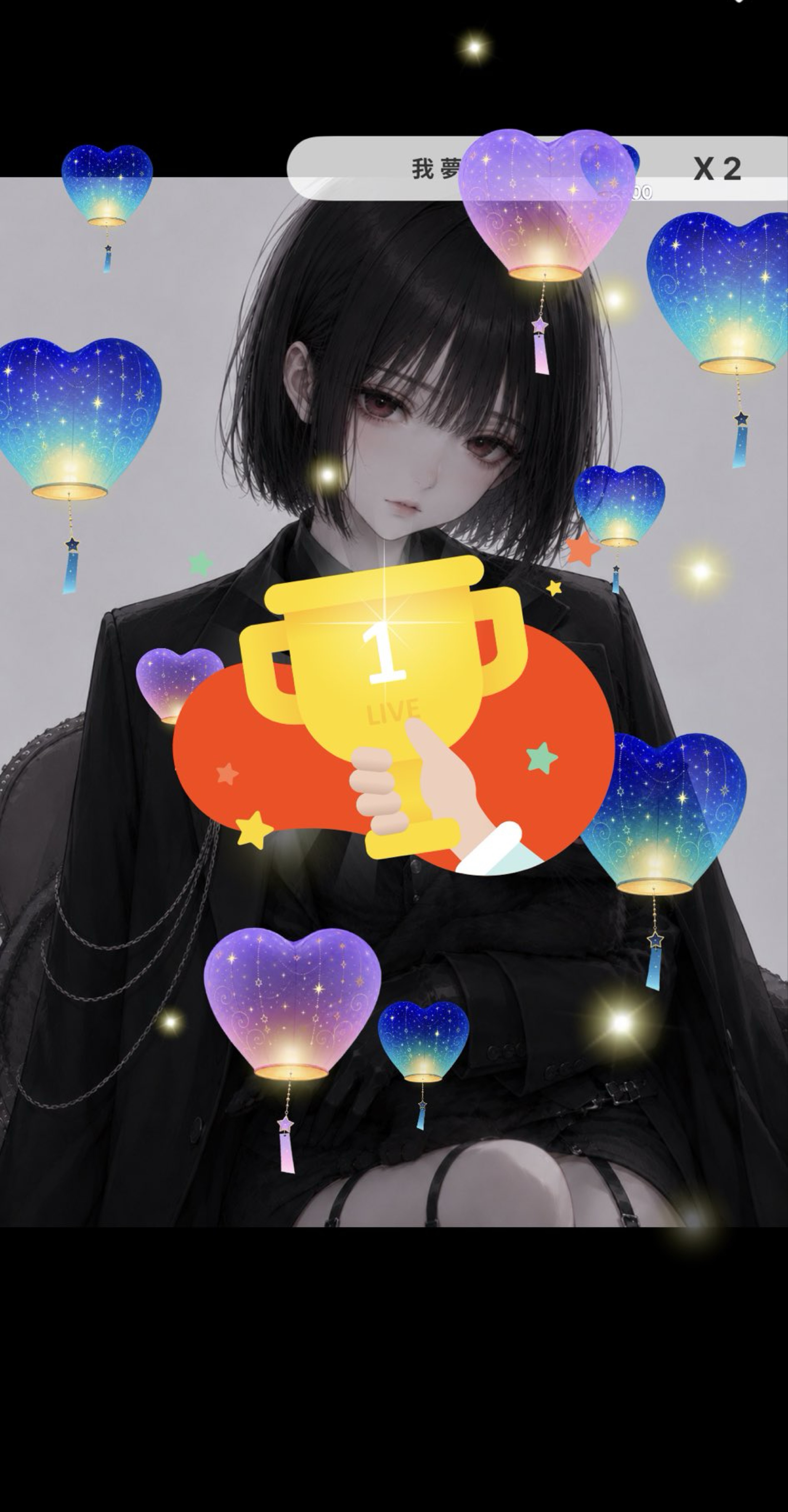 初潜ハ落無言◎ゆる枠