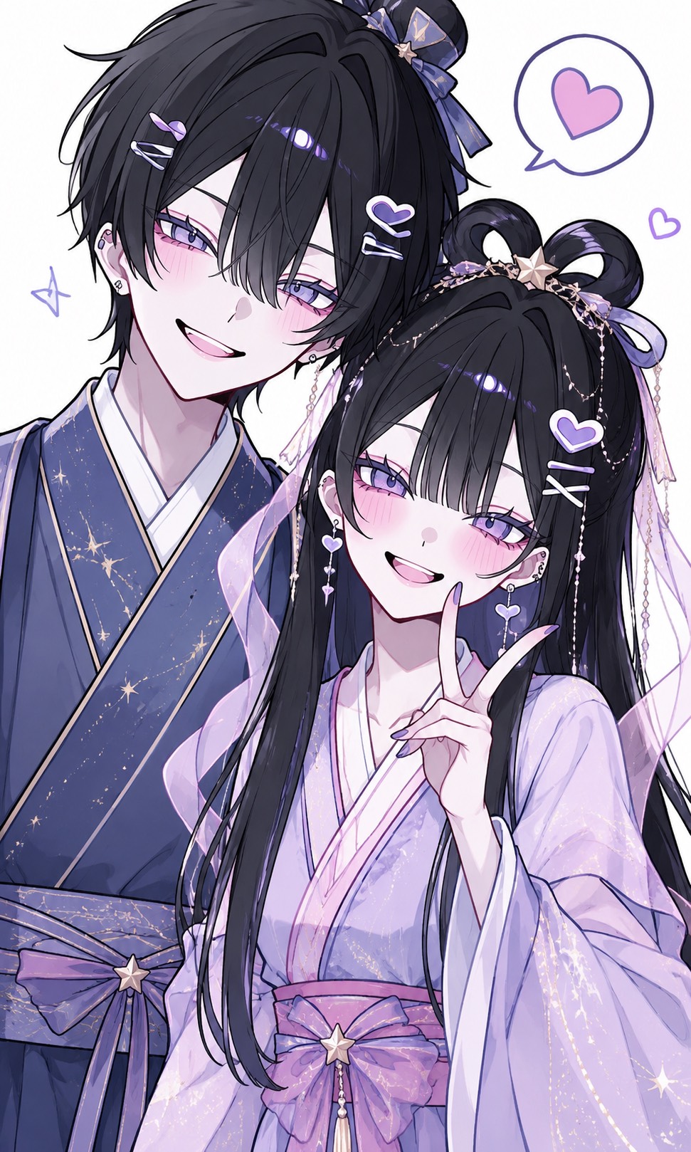 あーそーぼっ！