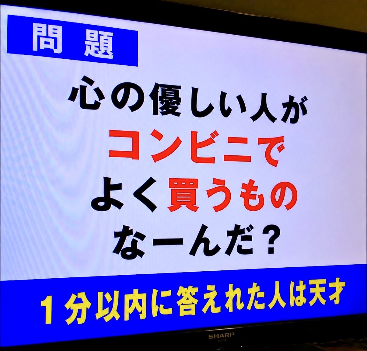 初◎福岡💙みんなにおはよう