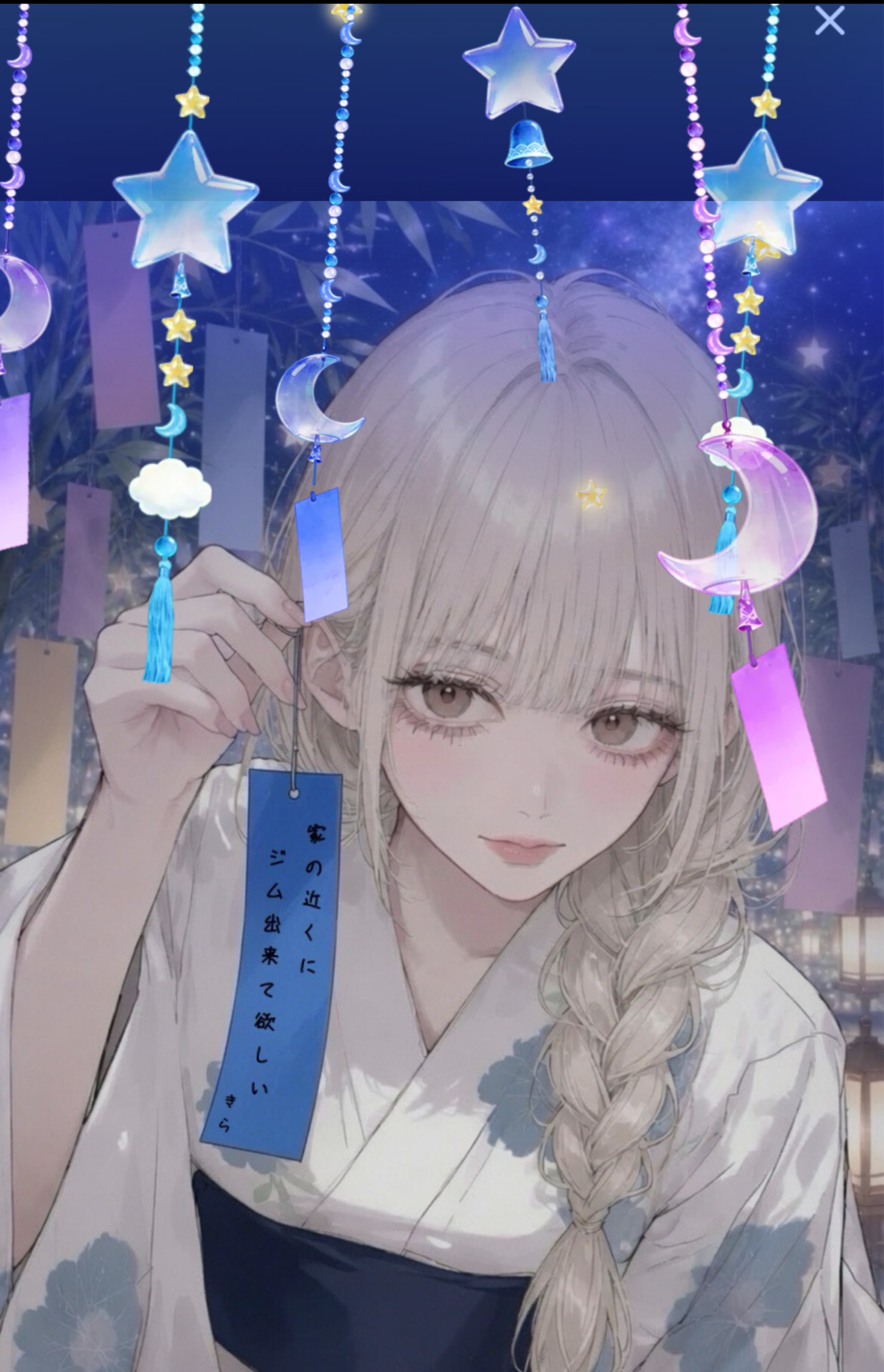 ＃10 新参者でも仲良くしてくれますか
