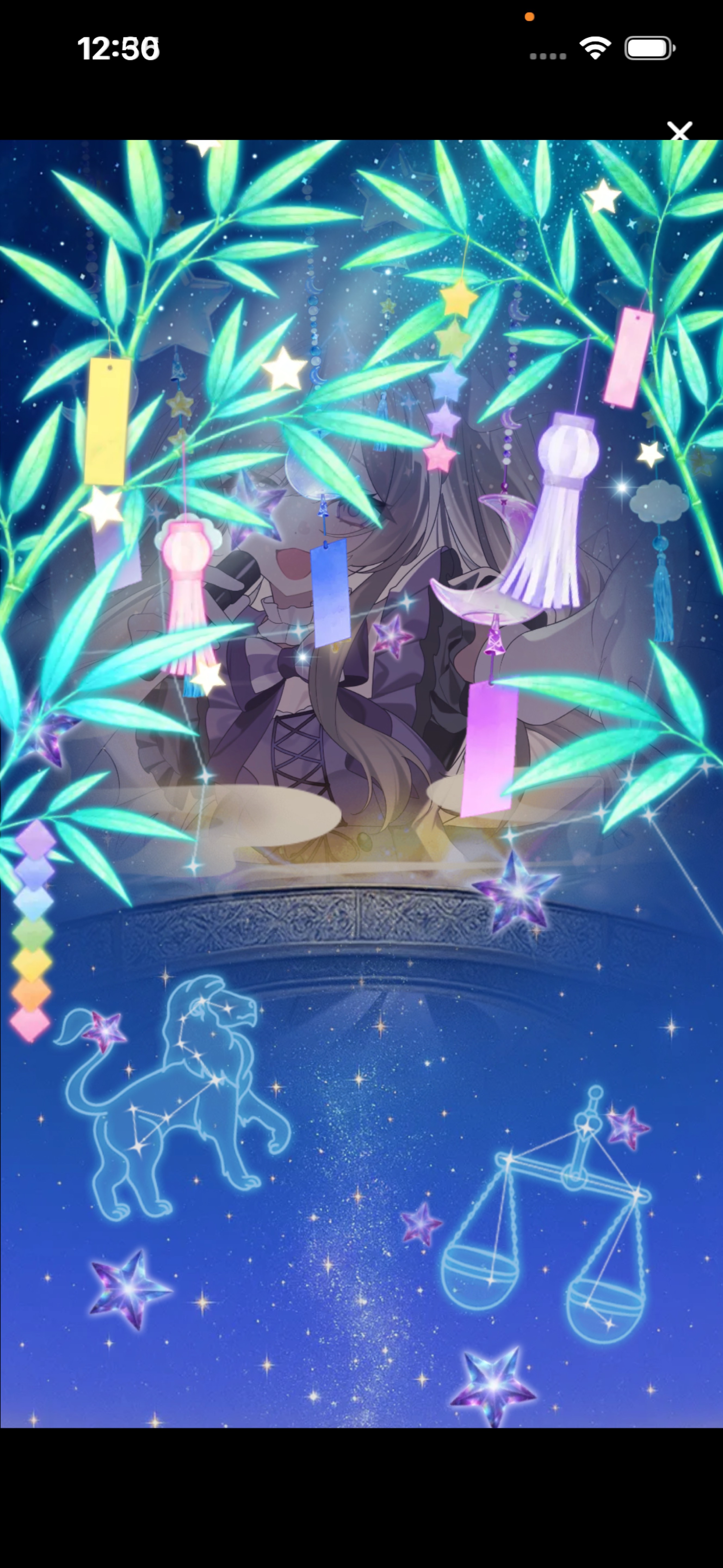 まったりしよ、おうた