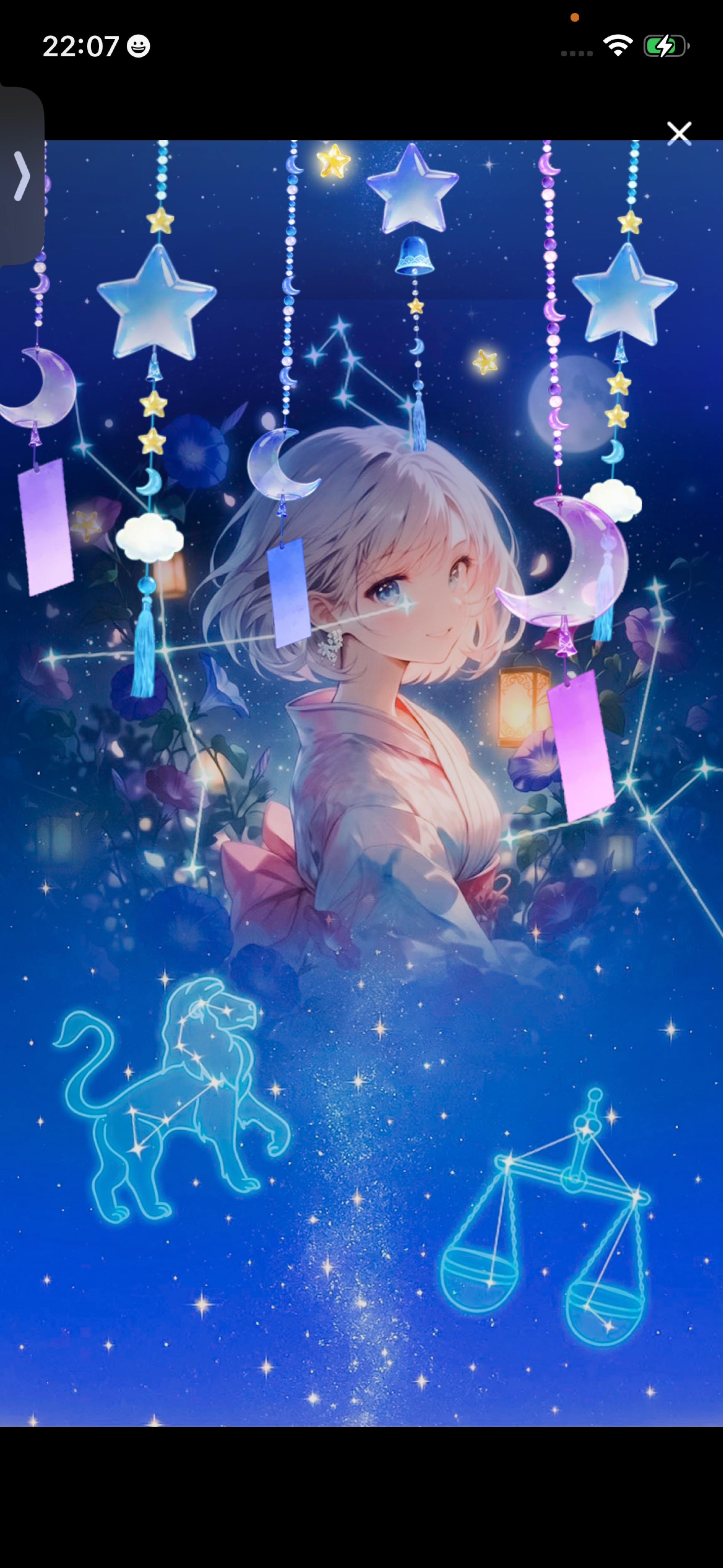 7/07☀️🟦彦星と織姫集まって！