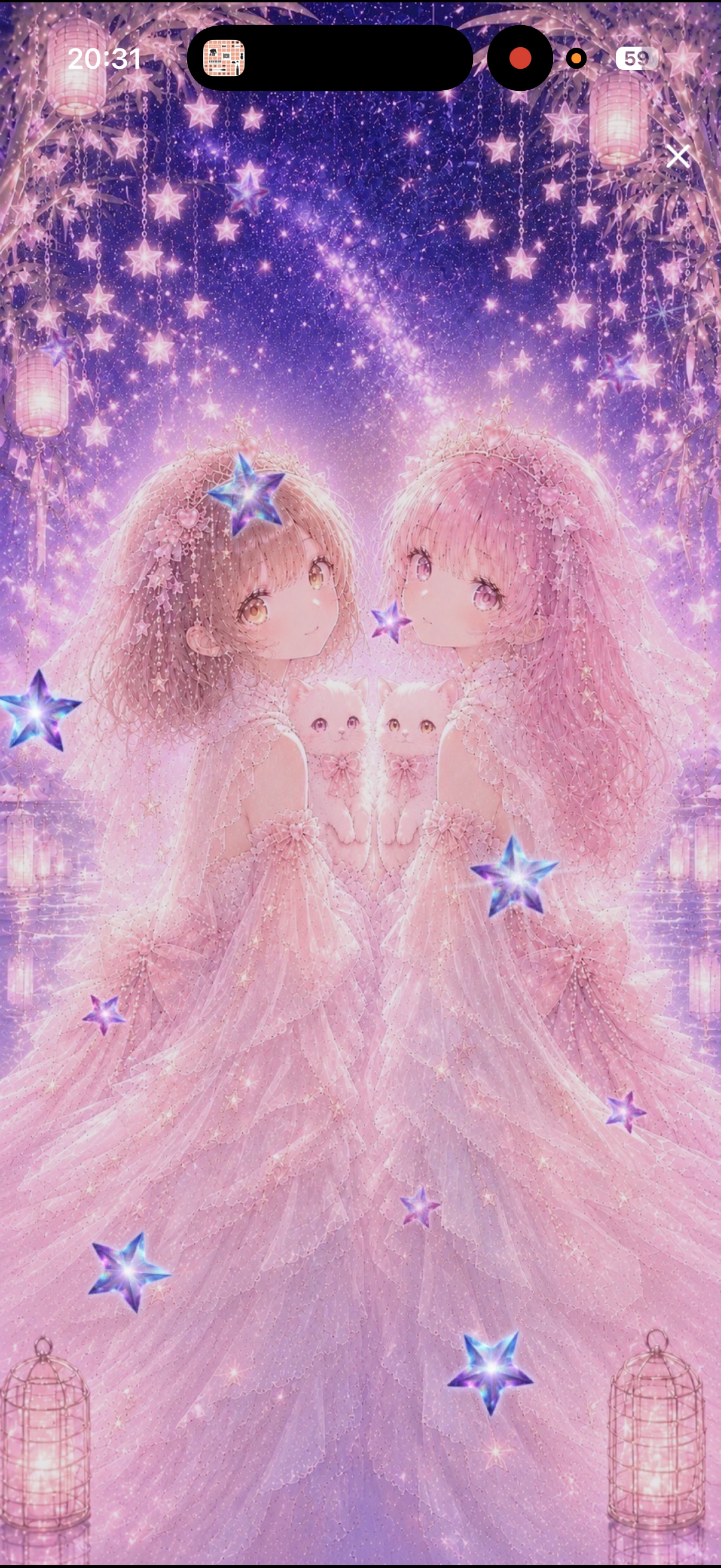癒されにおいで