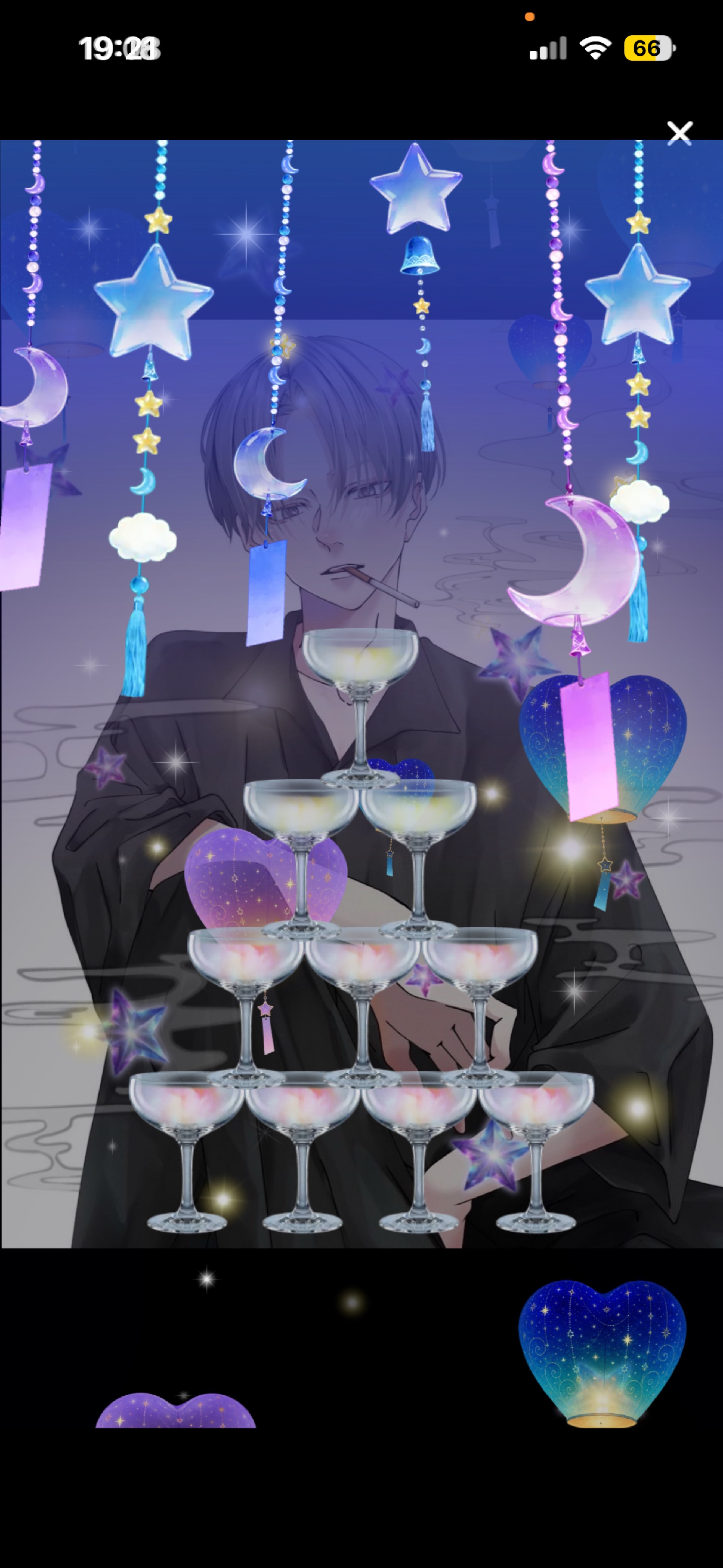 縛り.