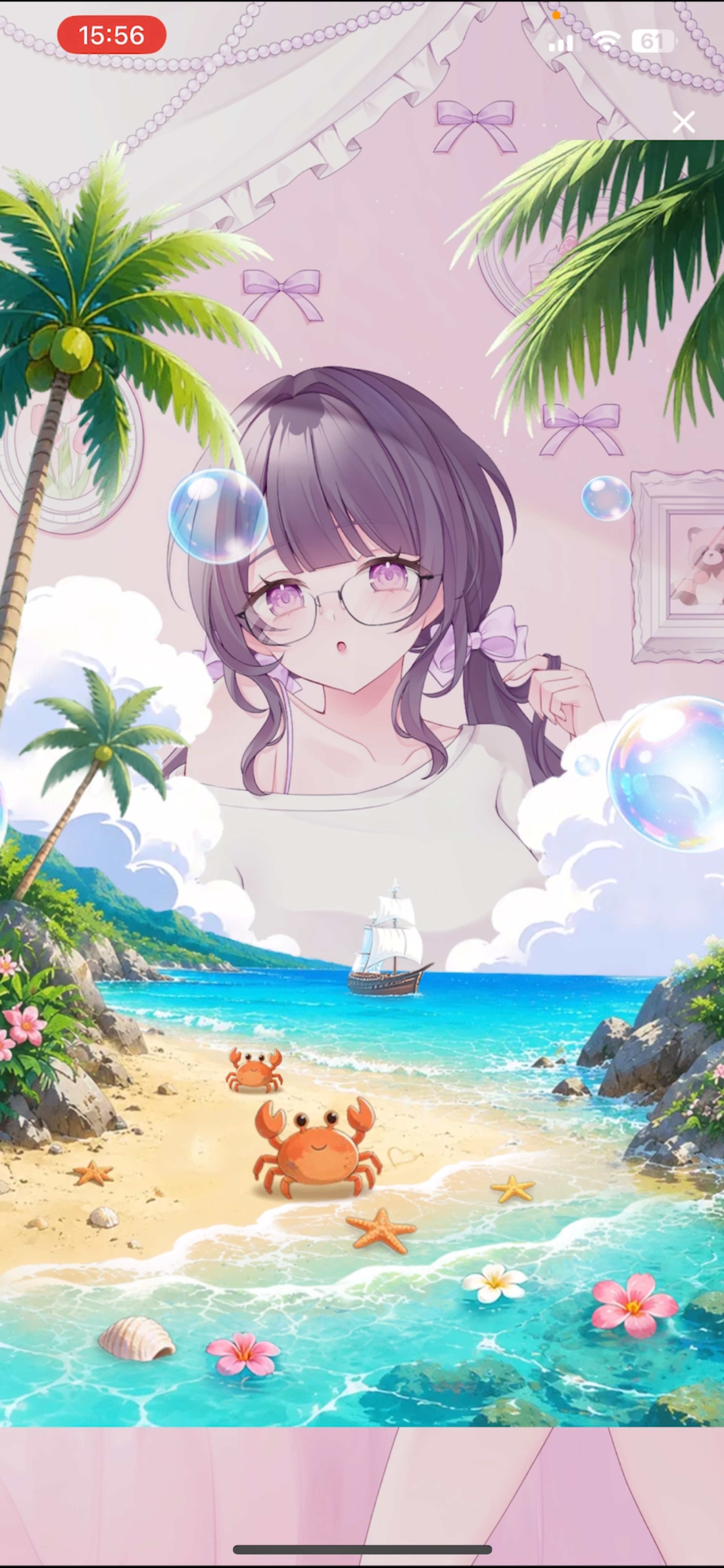 お昼の時間ですよー‼️