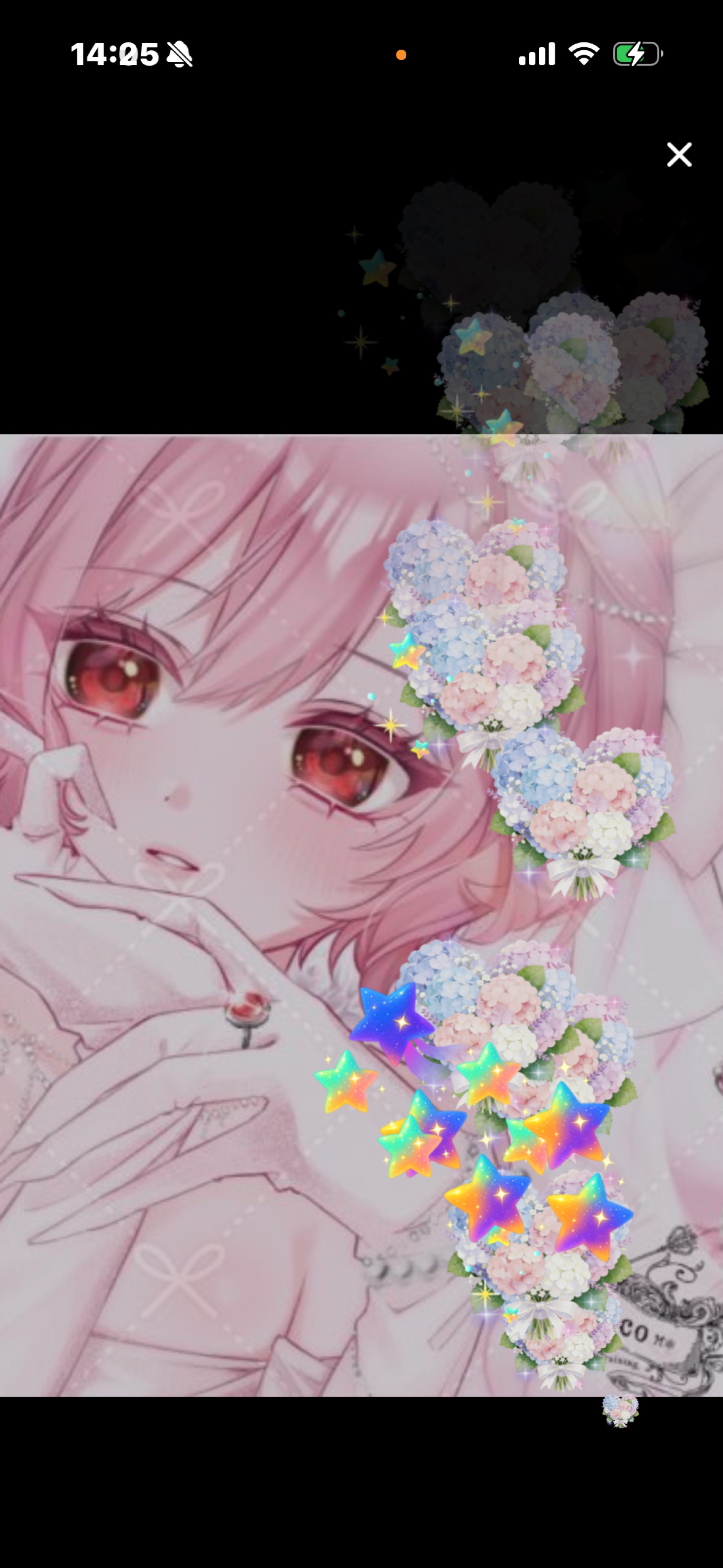 お疲れ様✨️