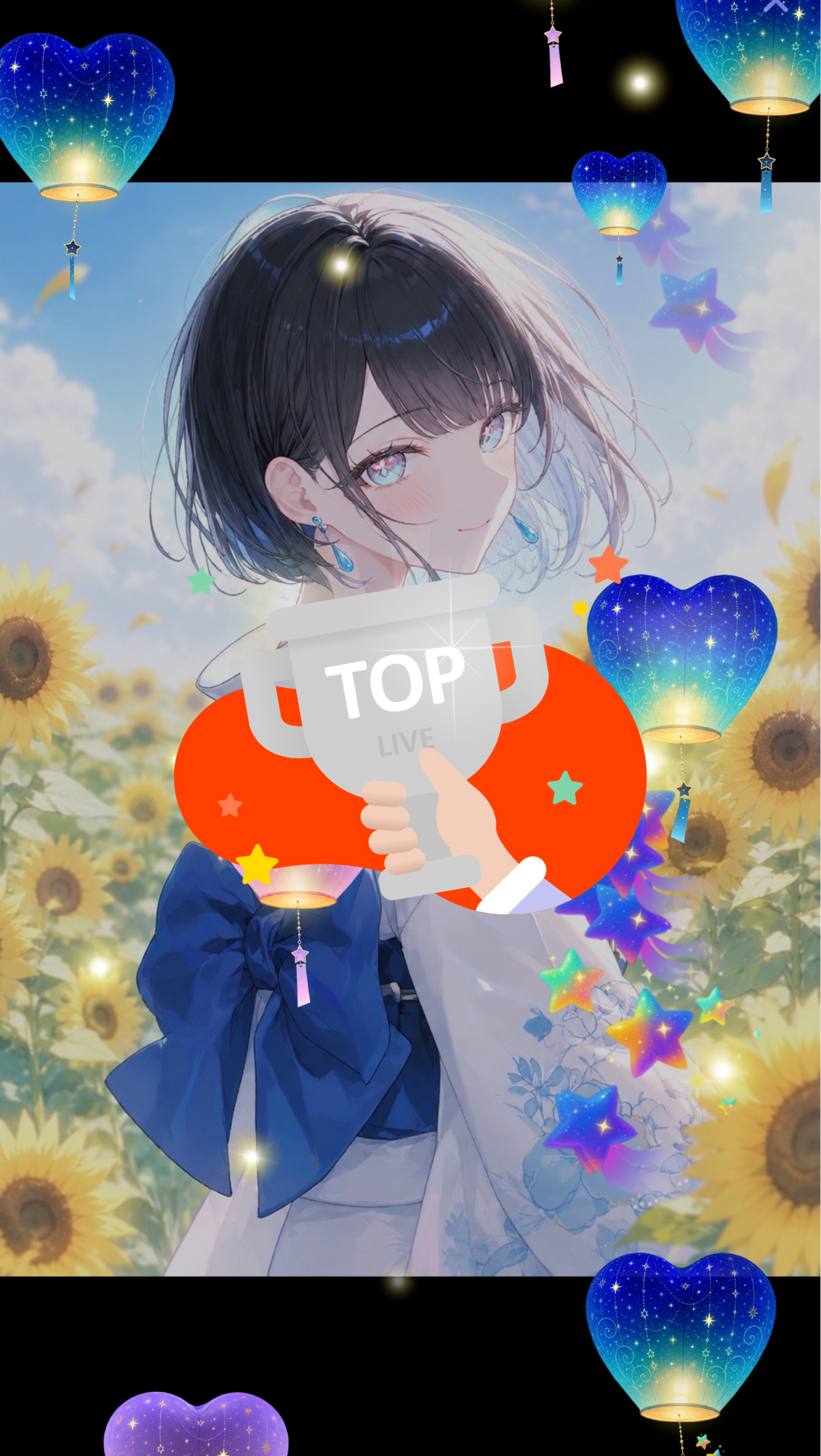 ゆっくりのんびり休憩場🌻