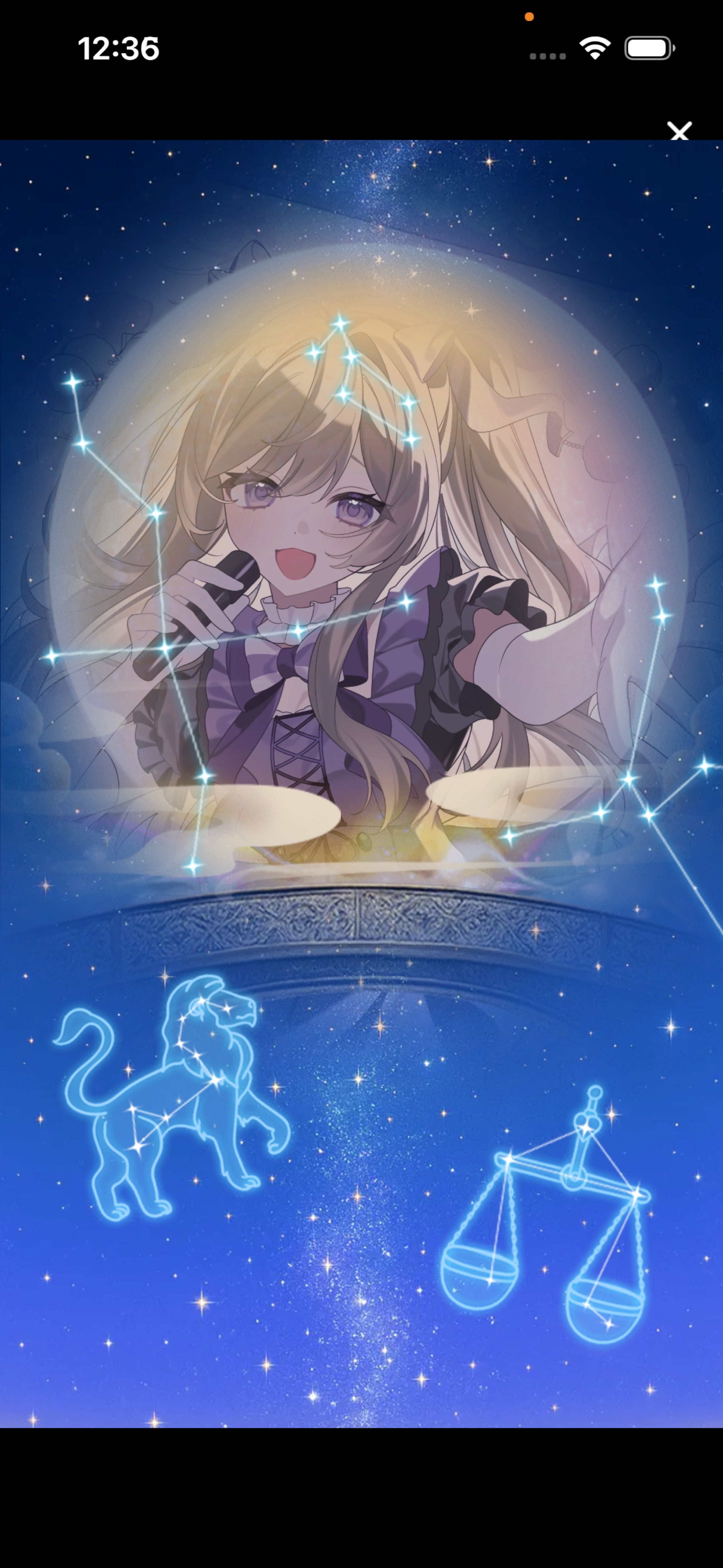 まったりしよ