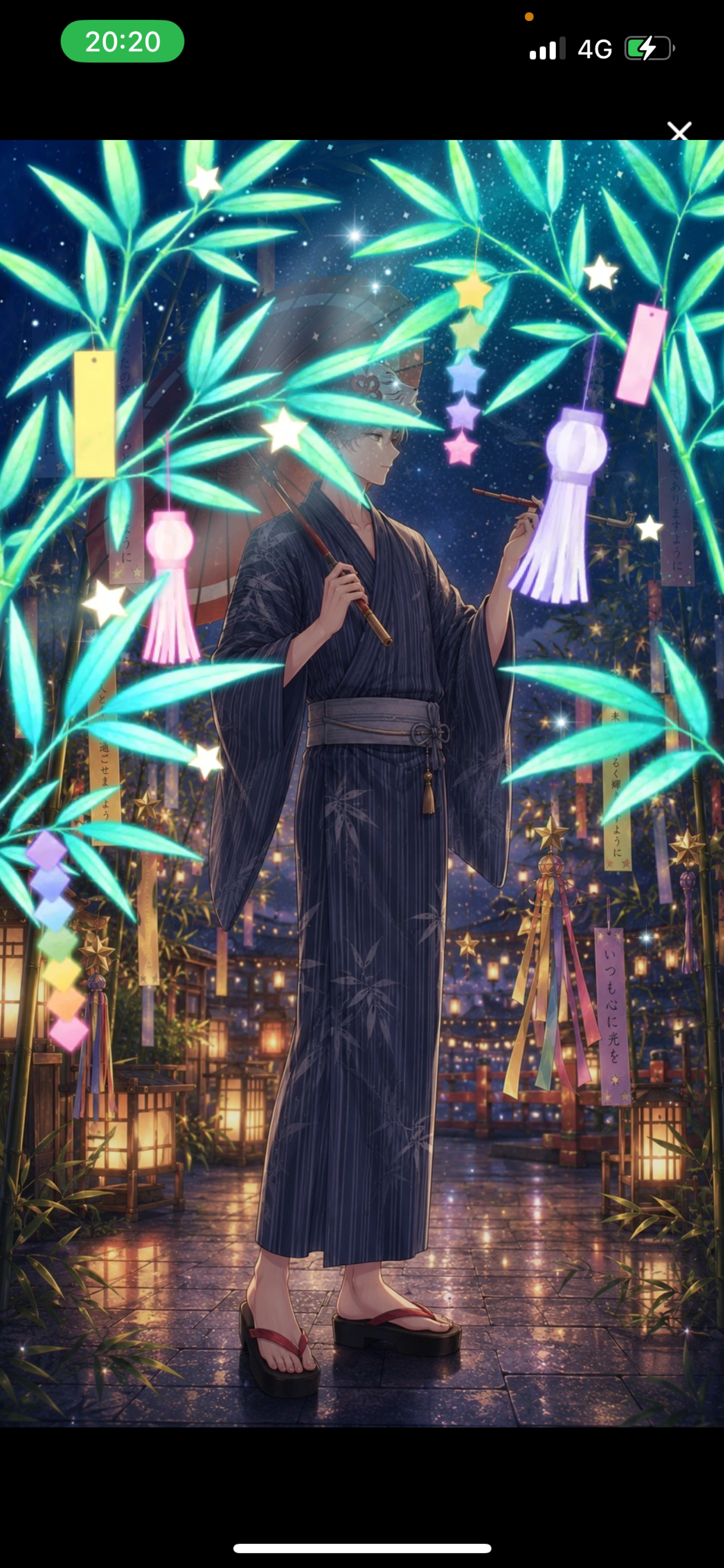 七夕！最高の夜に🔥