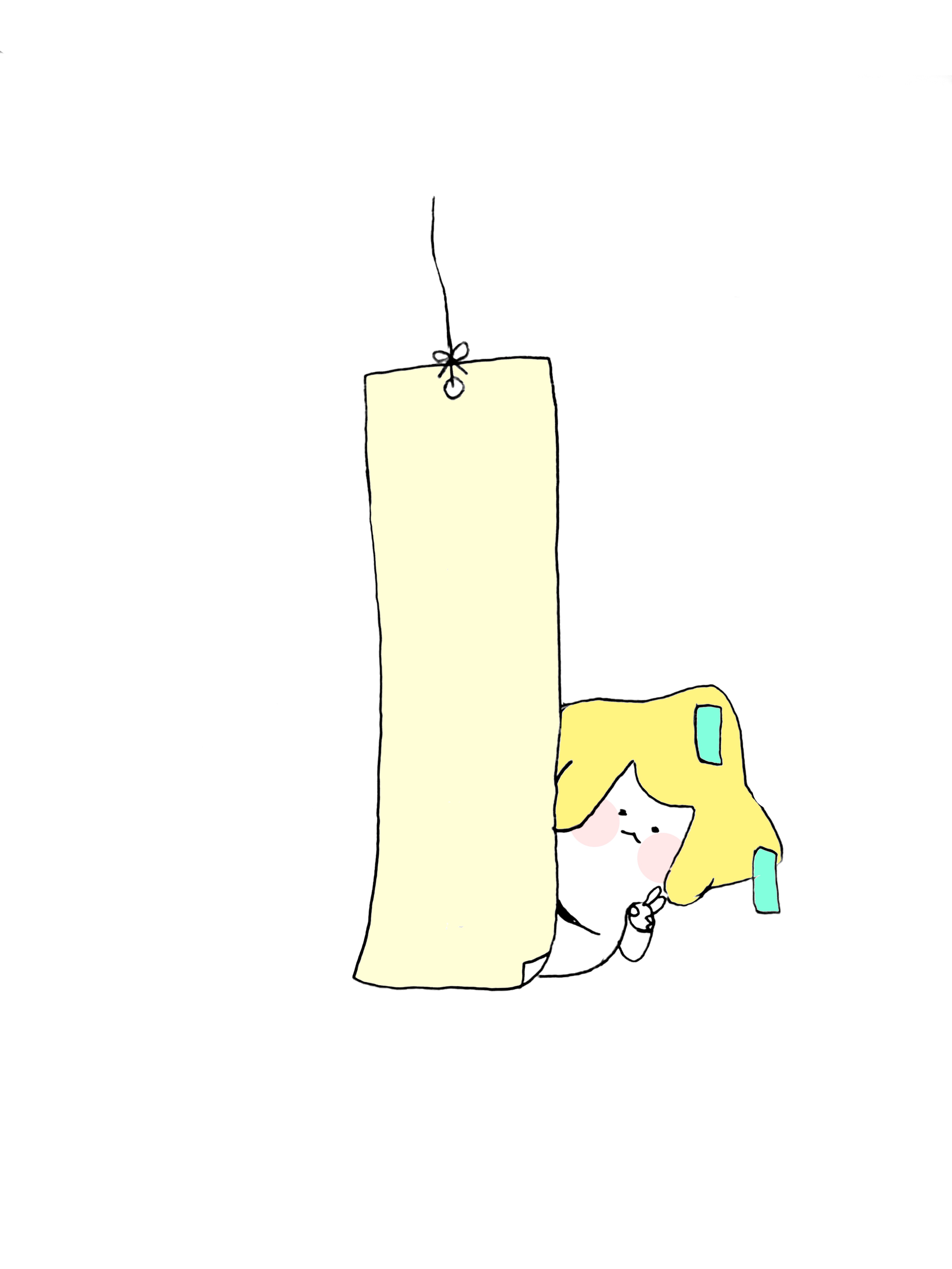 お昼休みにこんにちは