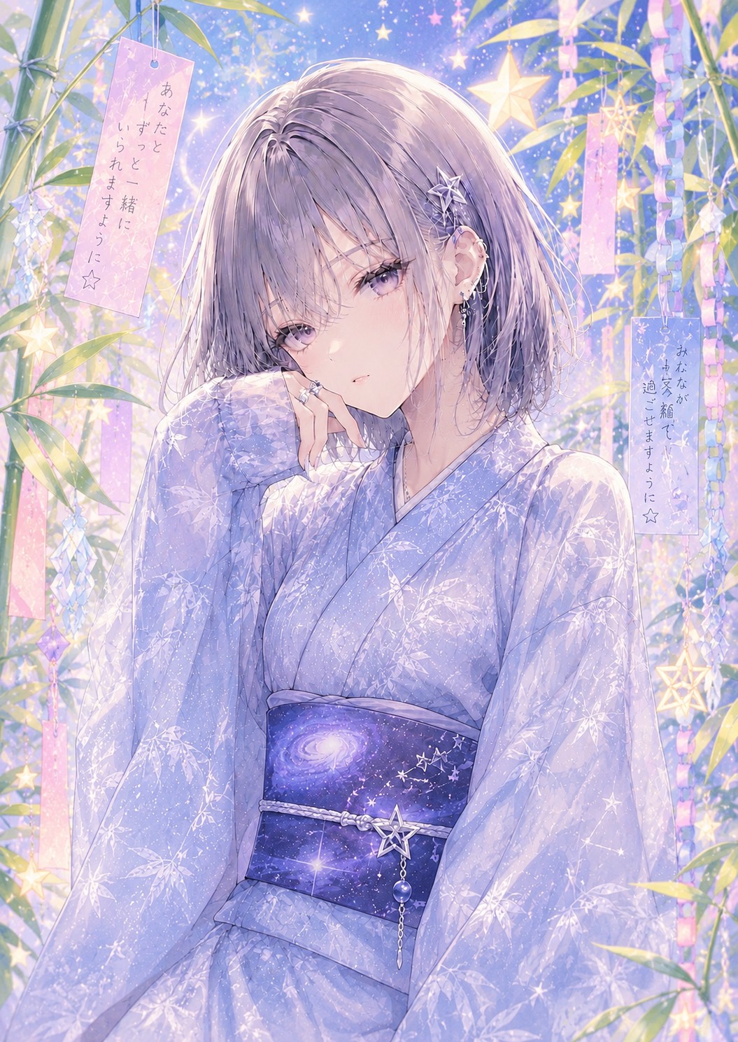 おはよぉ☀️おいでっ