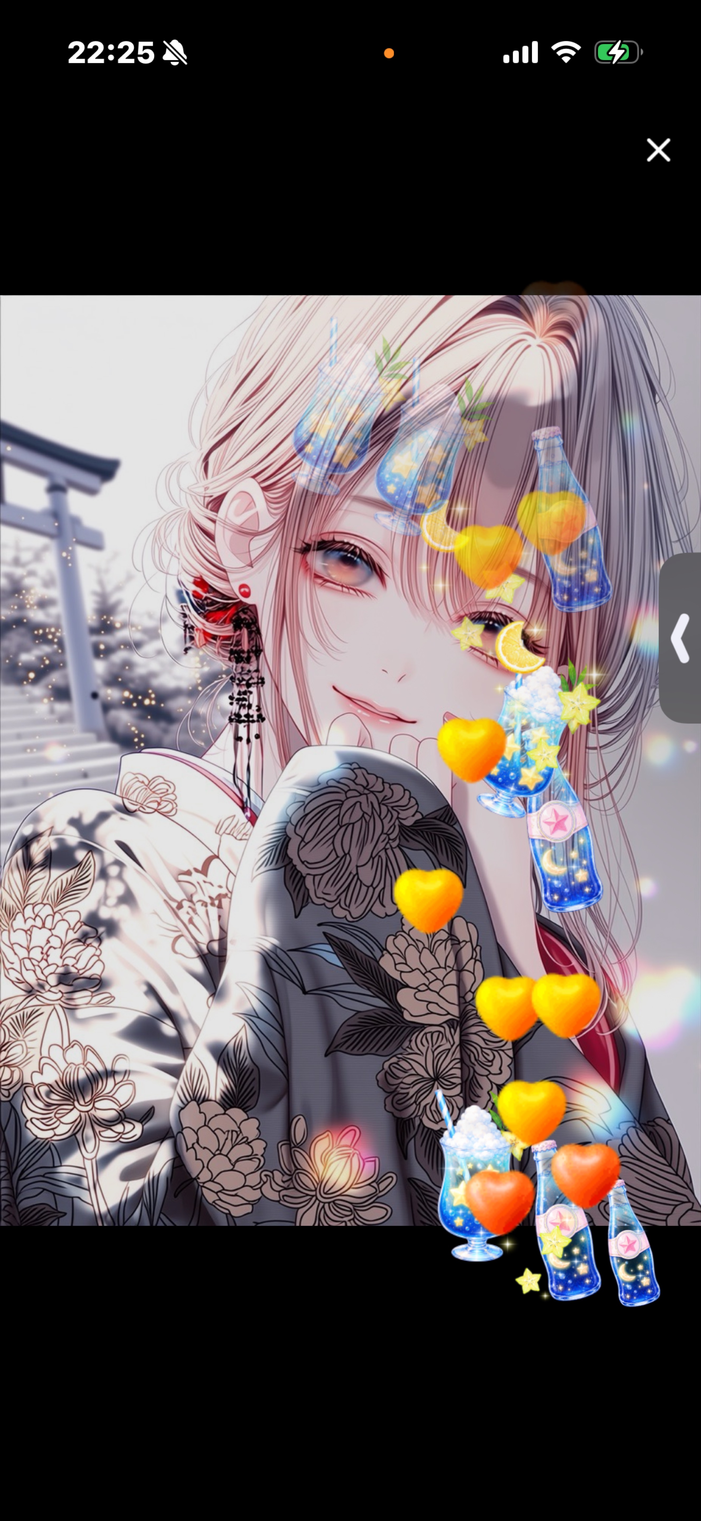 お疲れ様✨️