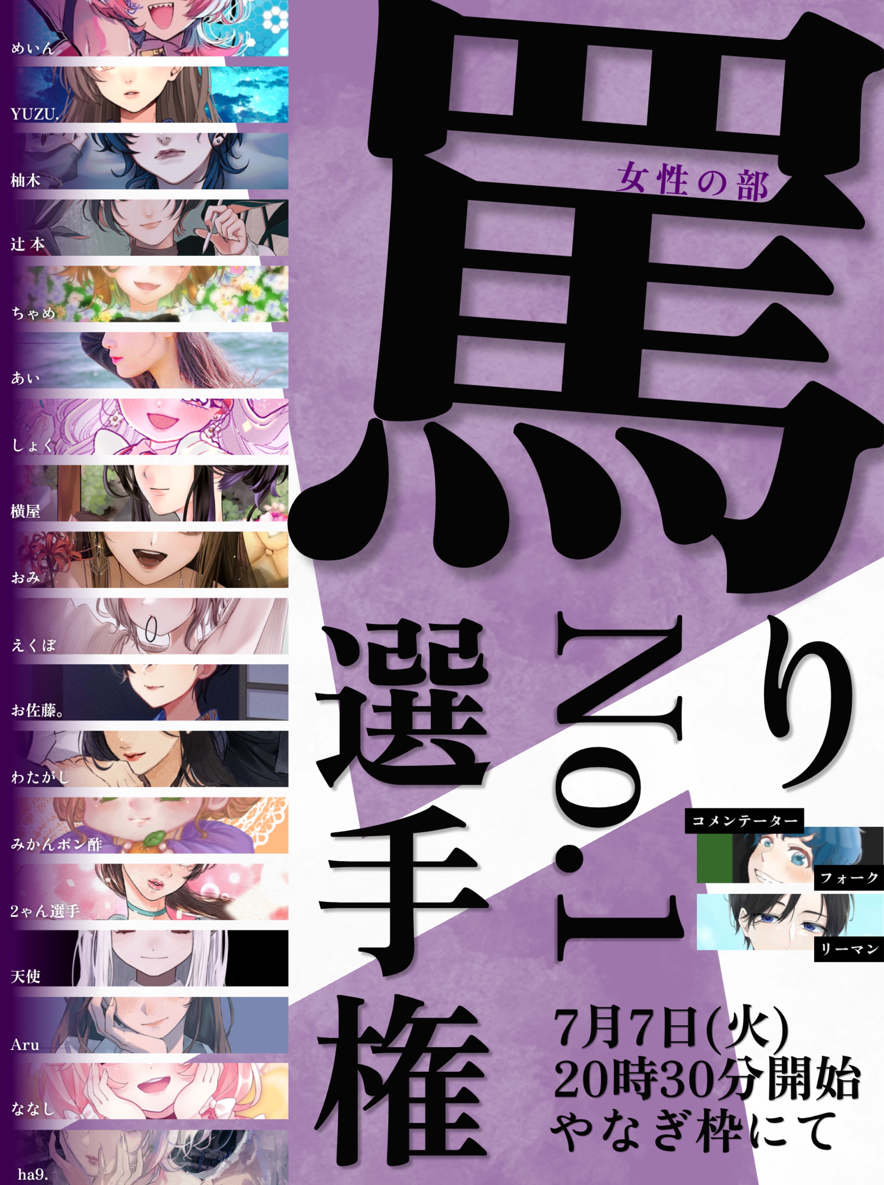 こんにちは