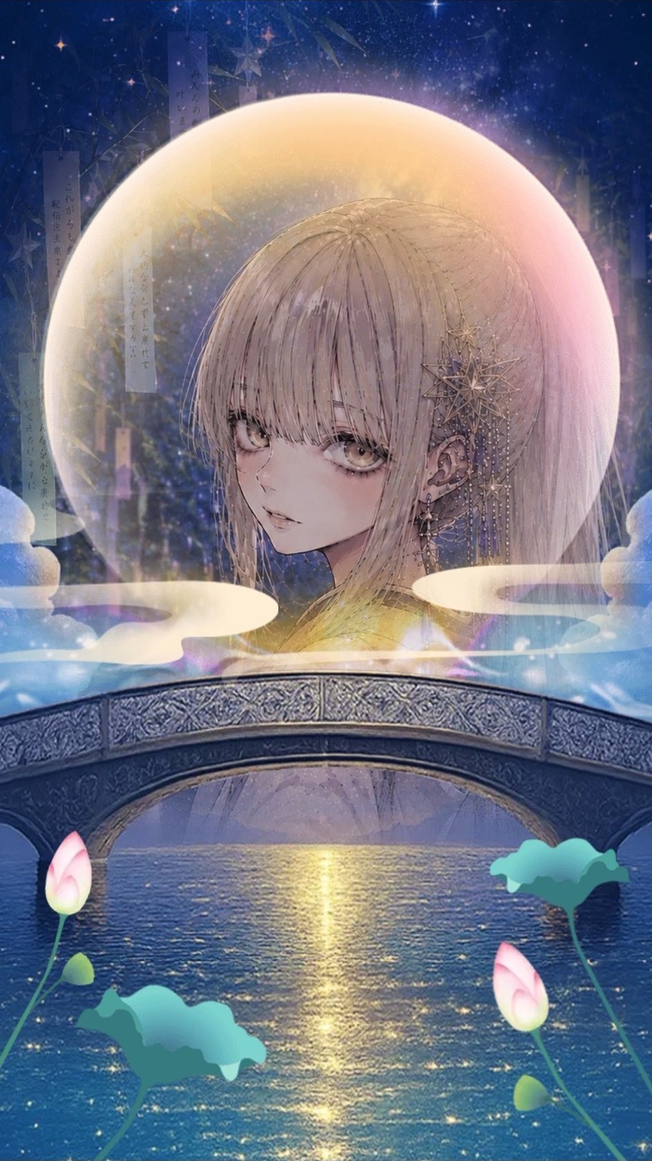 ただいま。^^𓂃 ◌‬𓈒𓋪‪