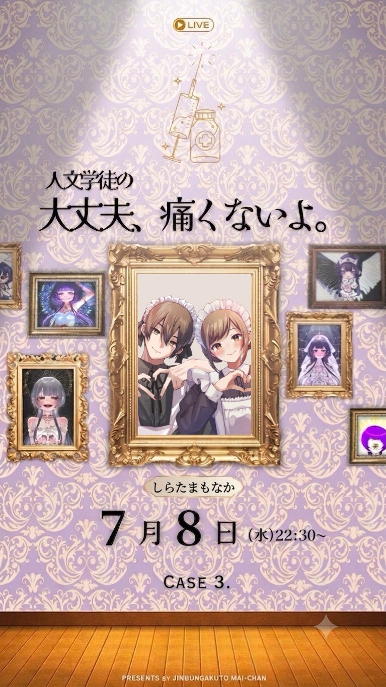 15分おはよーん☀️