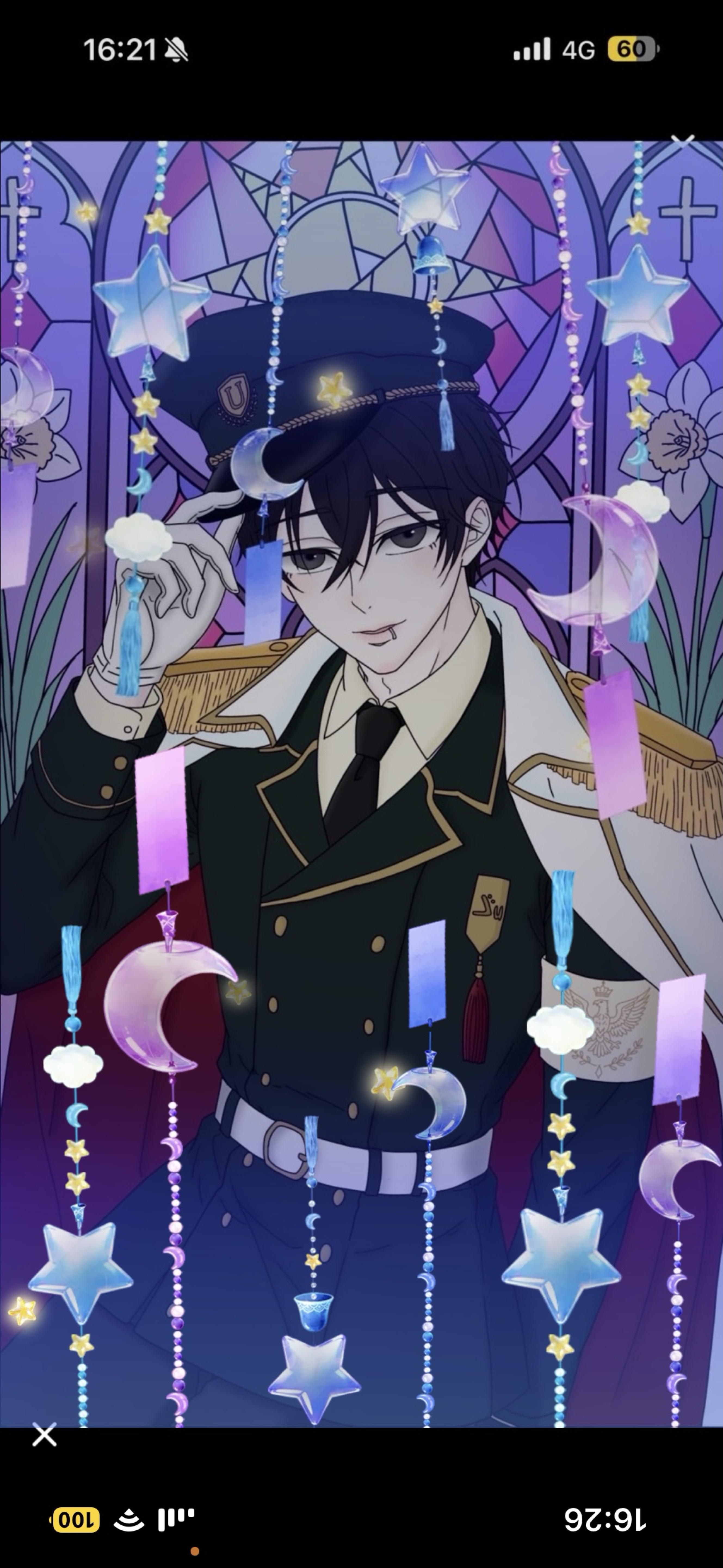 𝐄𝐆𝐎𝐈𝐒𝐓