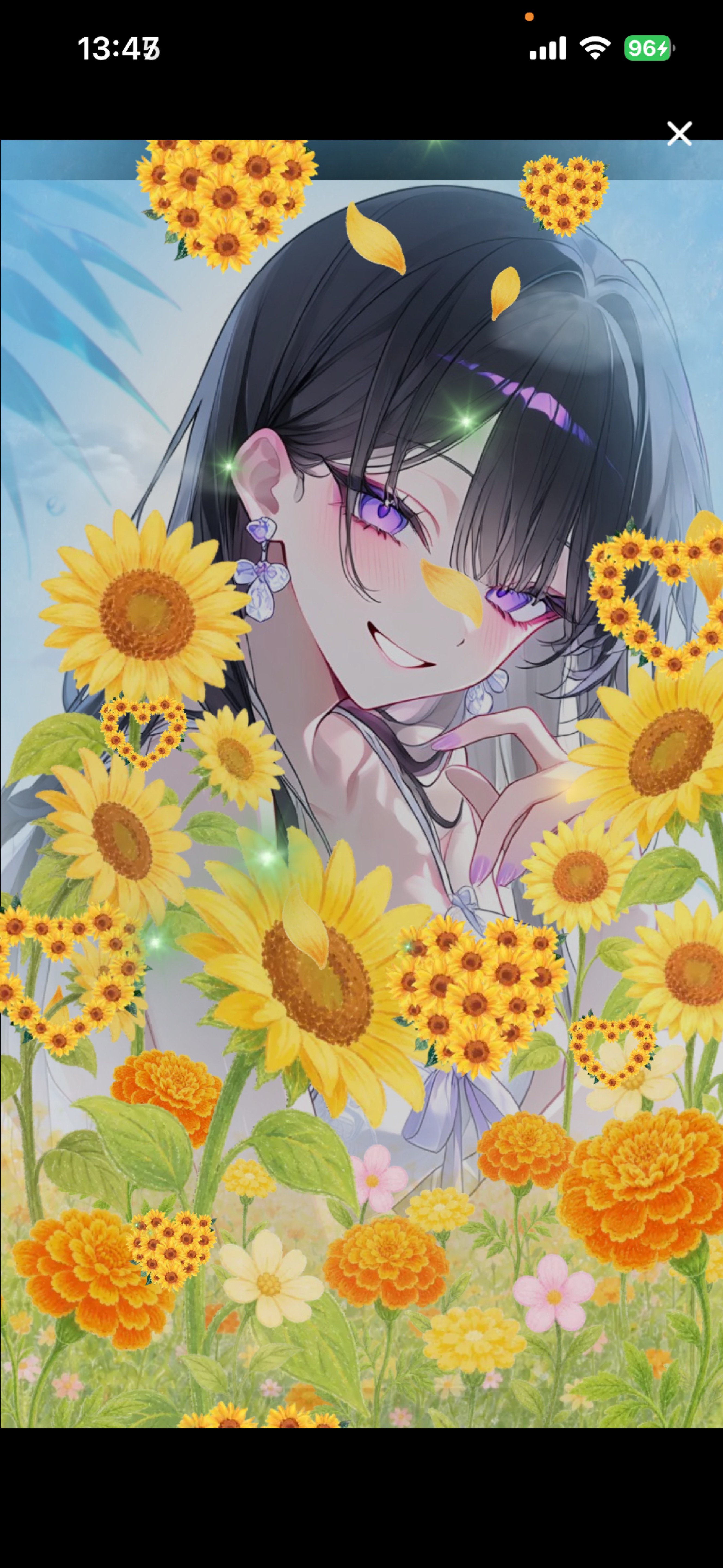 鳴かせてみろ(？)