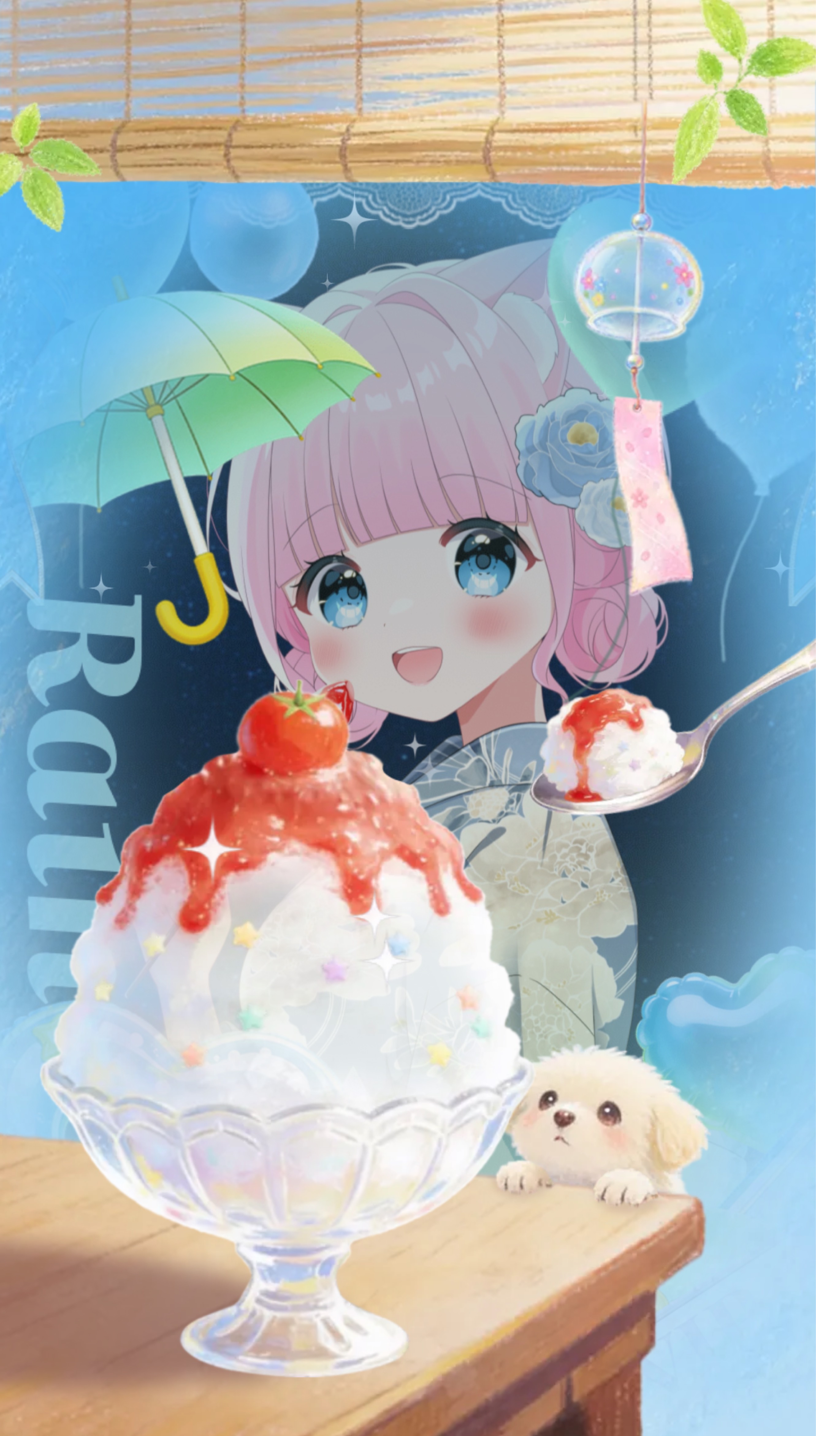 君と私で過ごす夜🐈⸒⸒⸒⸒