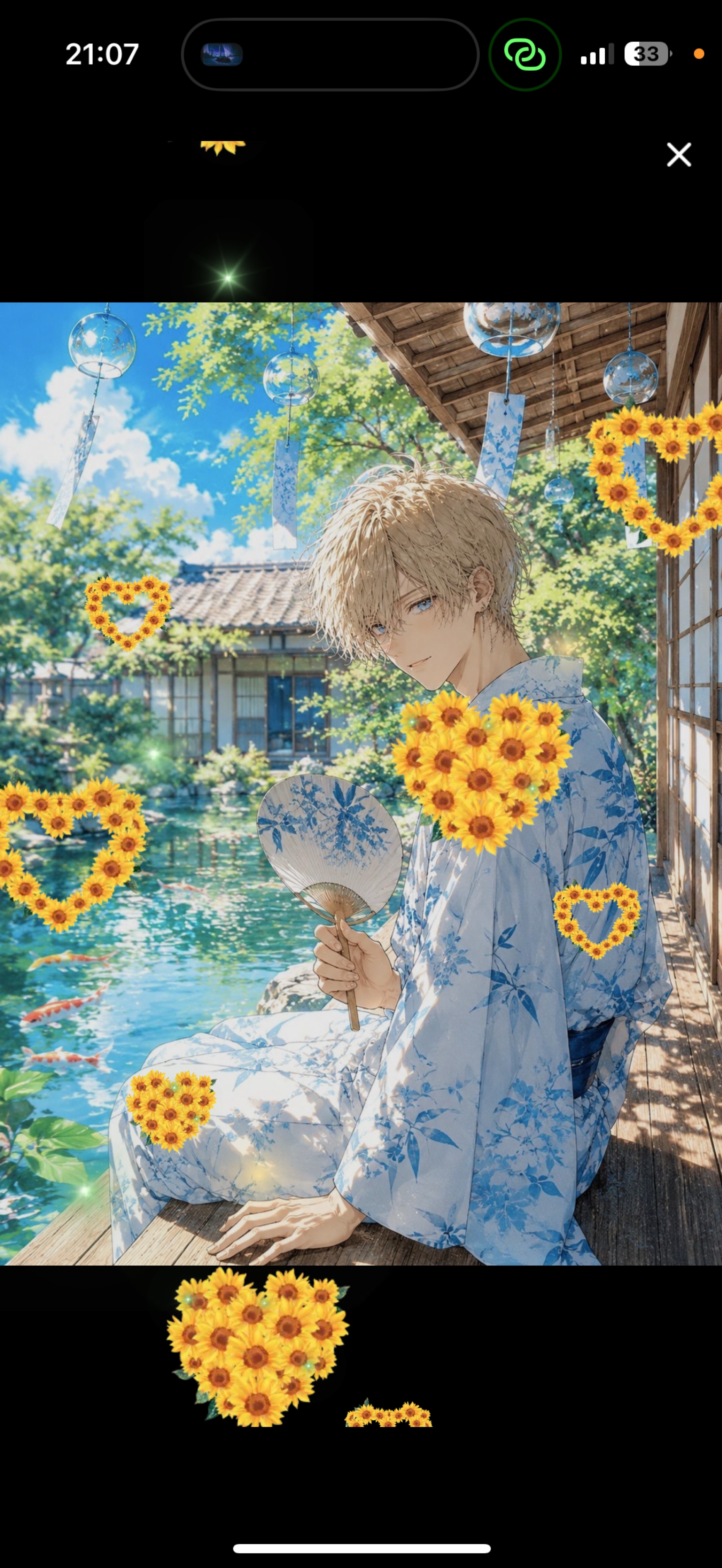 ちょっとくらい来てくれてもいいよ🎶