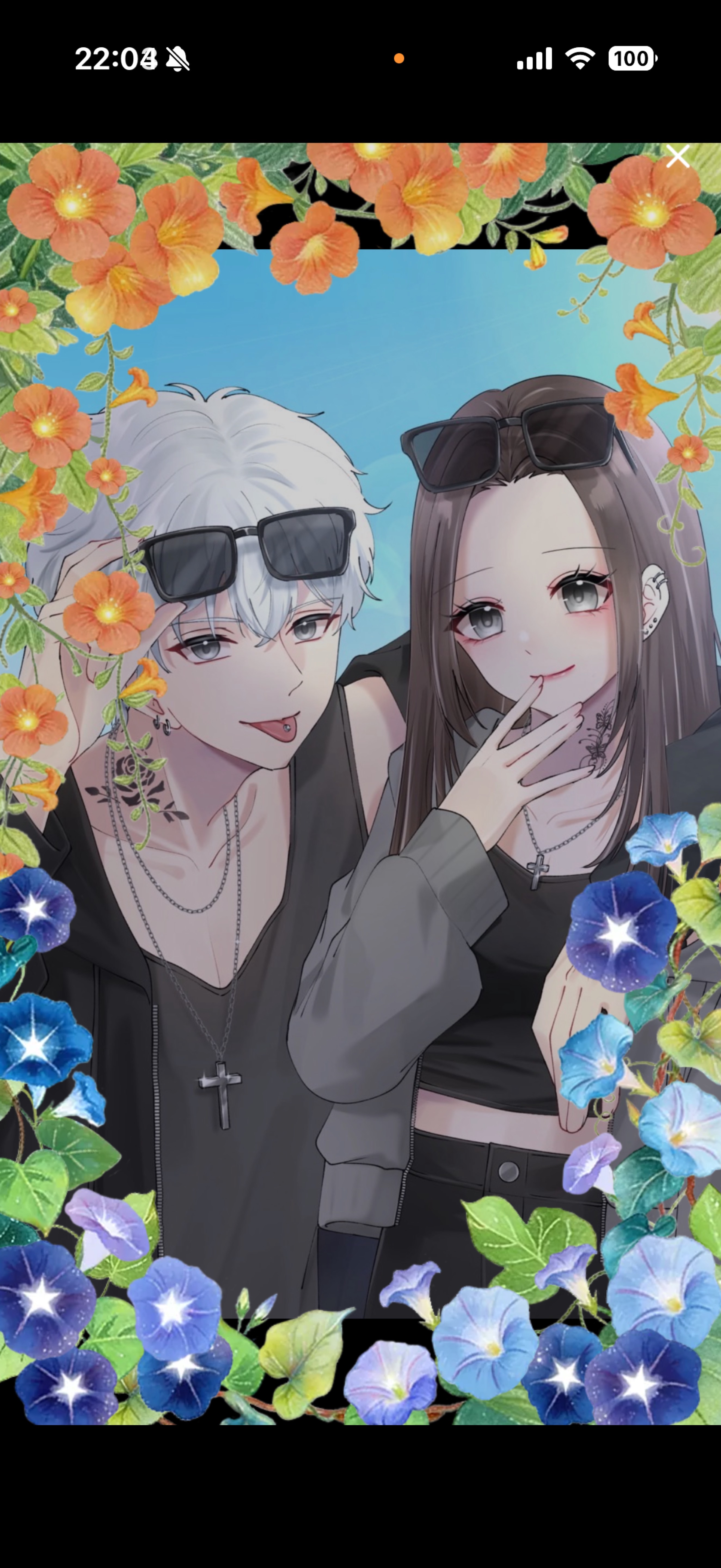 1000day