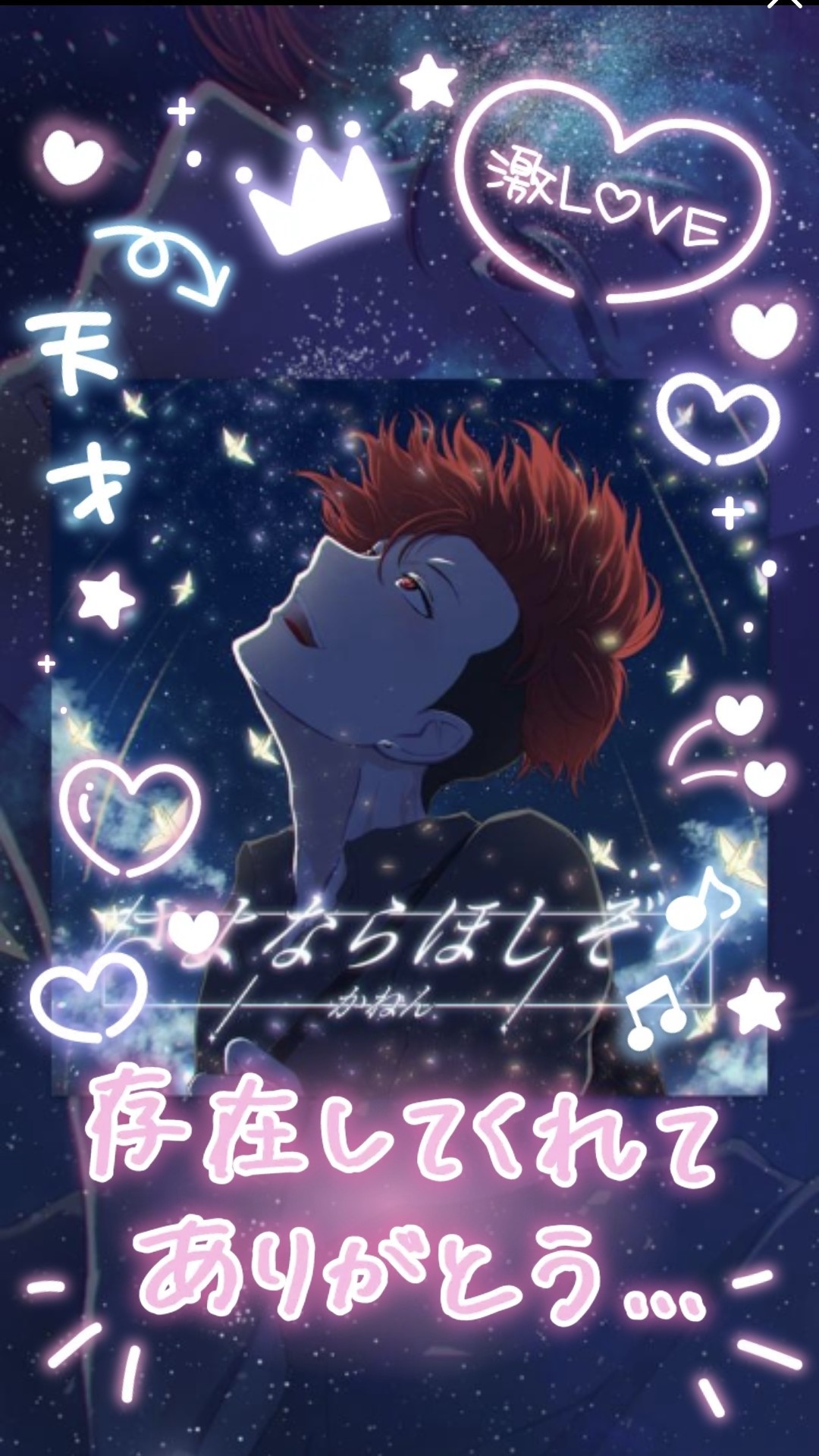 おはよおおお