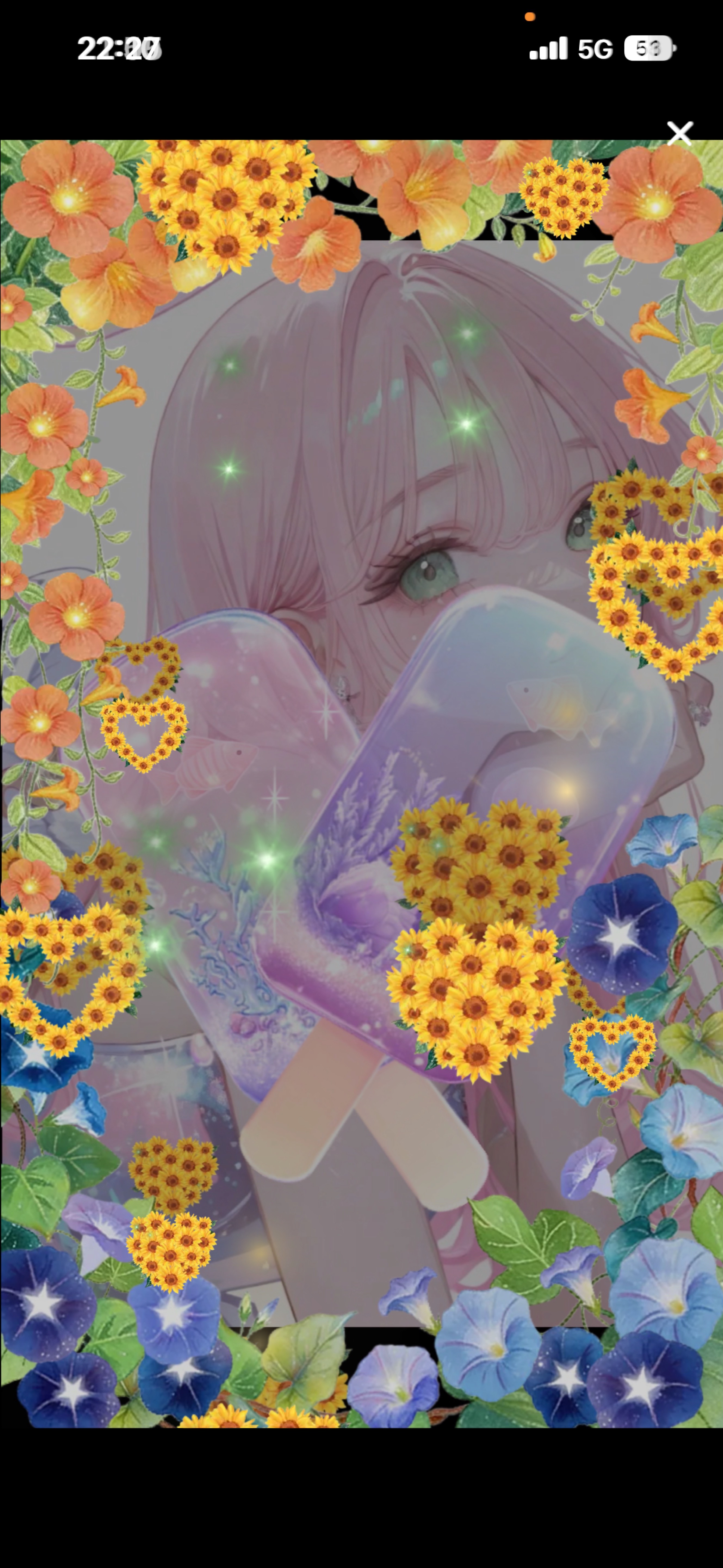 おいでー❕🎐🩵