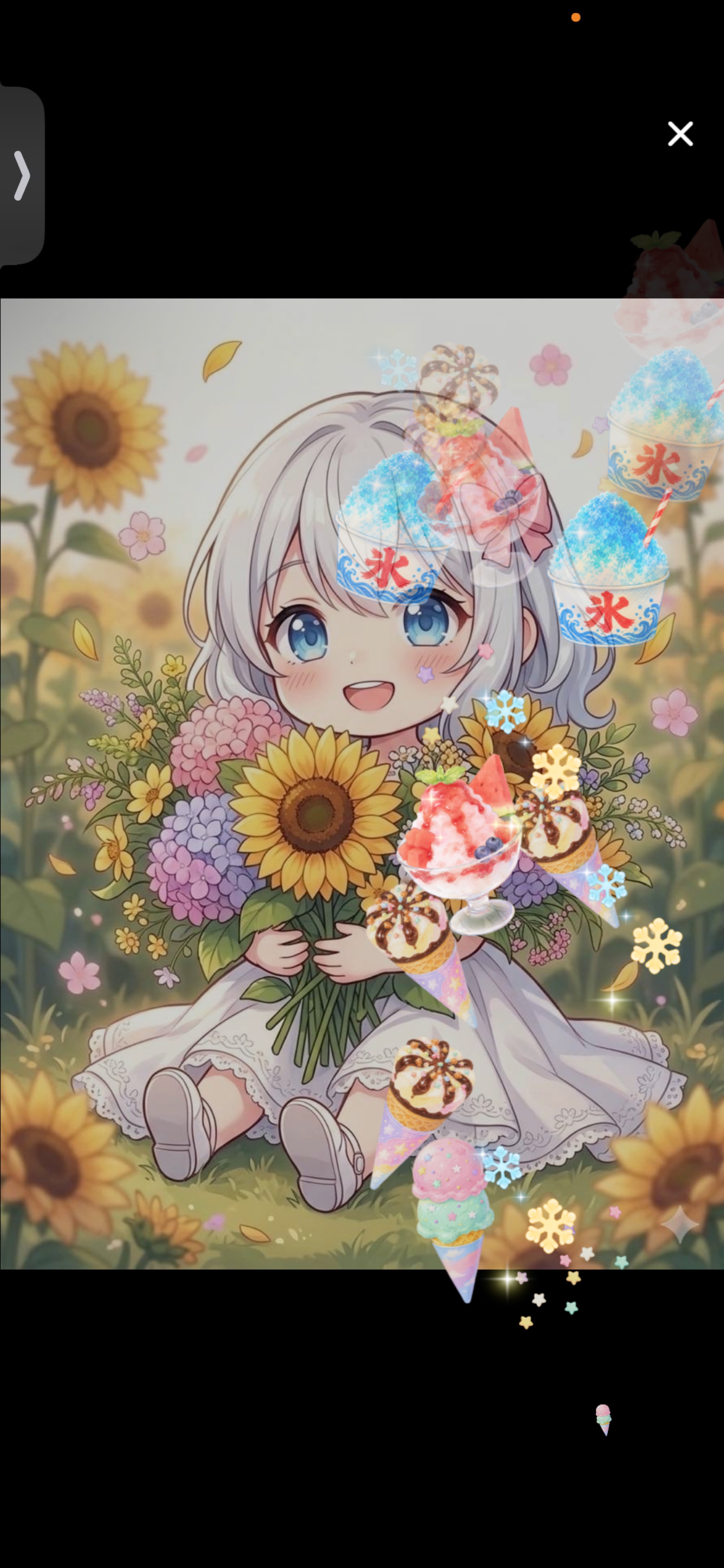 7/08☀️🟦おはよーございます