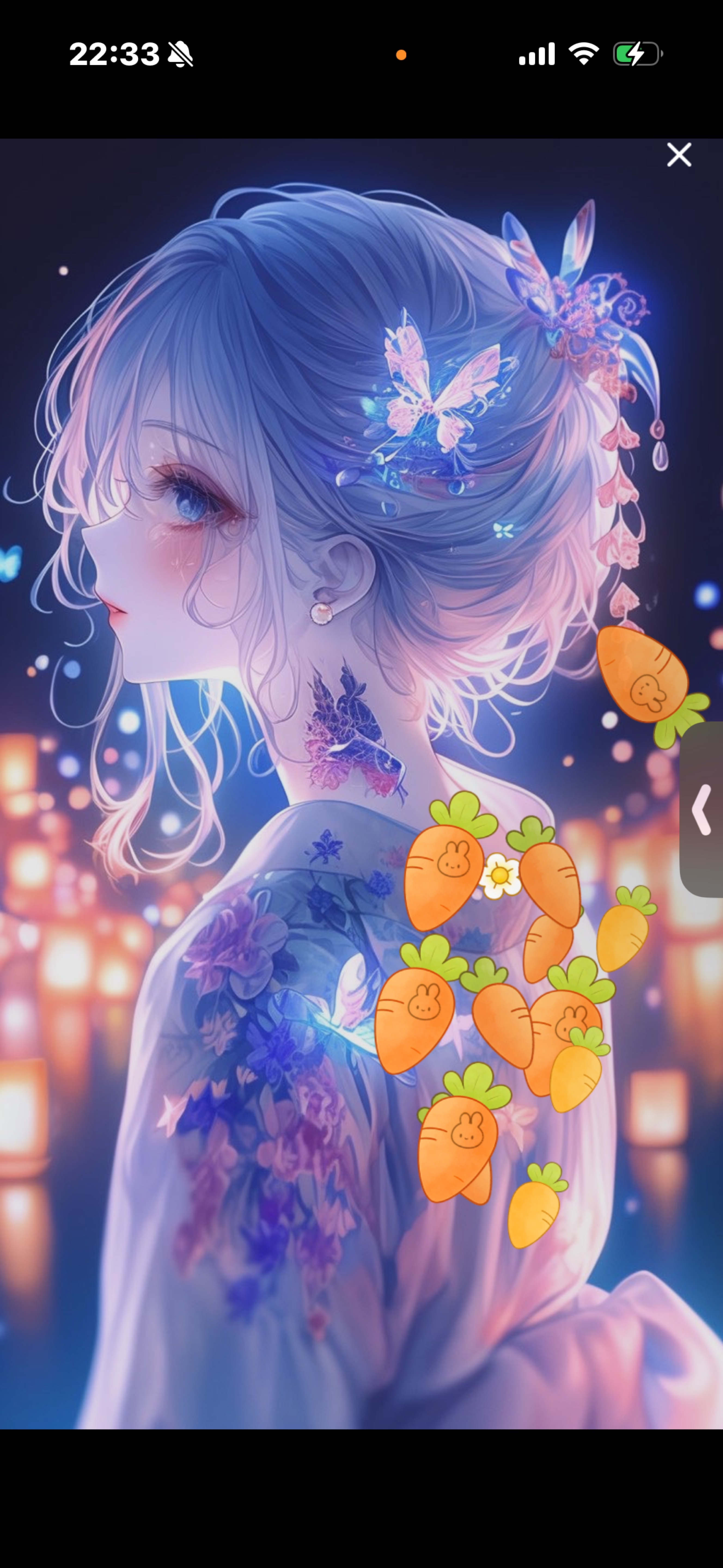 お疲れ様✨️
