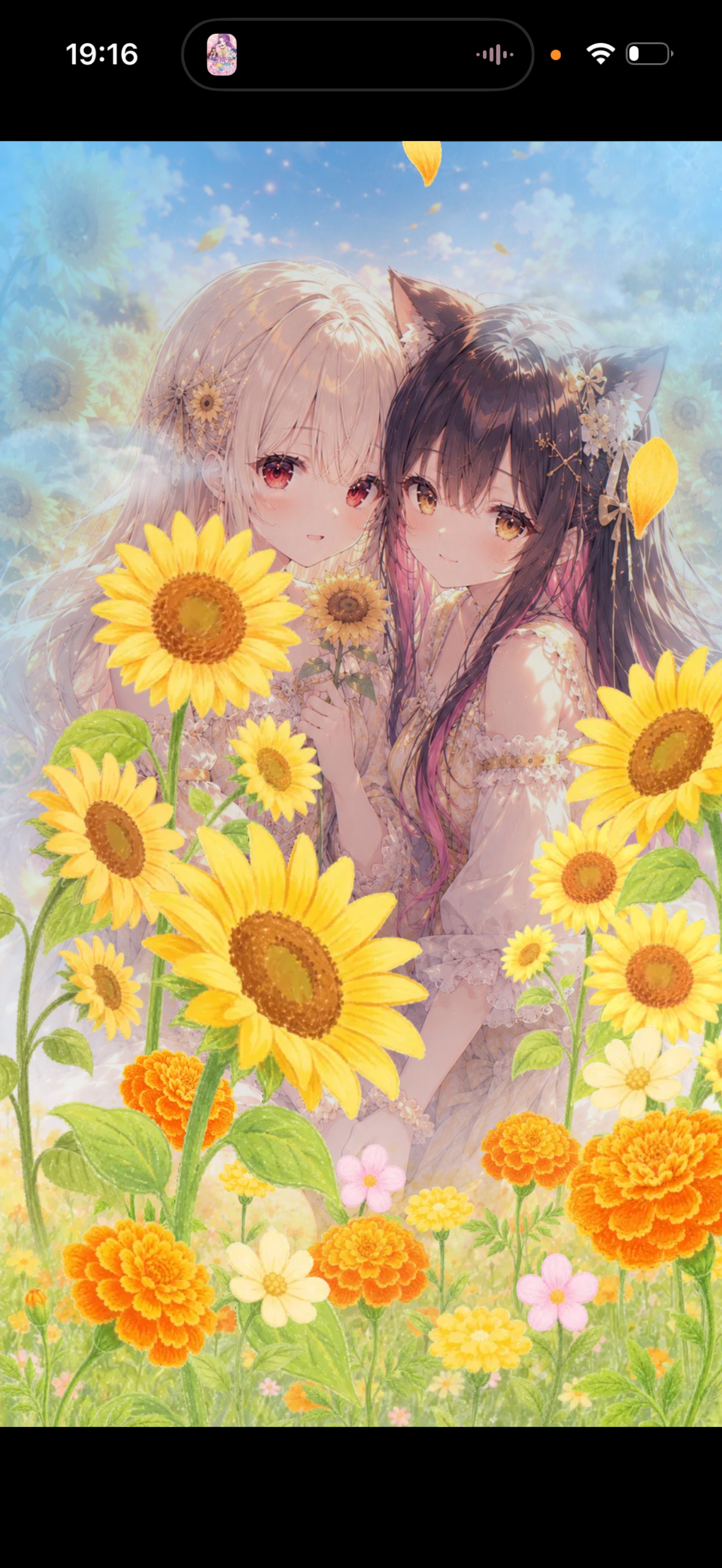 初潜⭕️まったりさせてよ