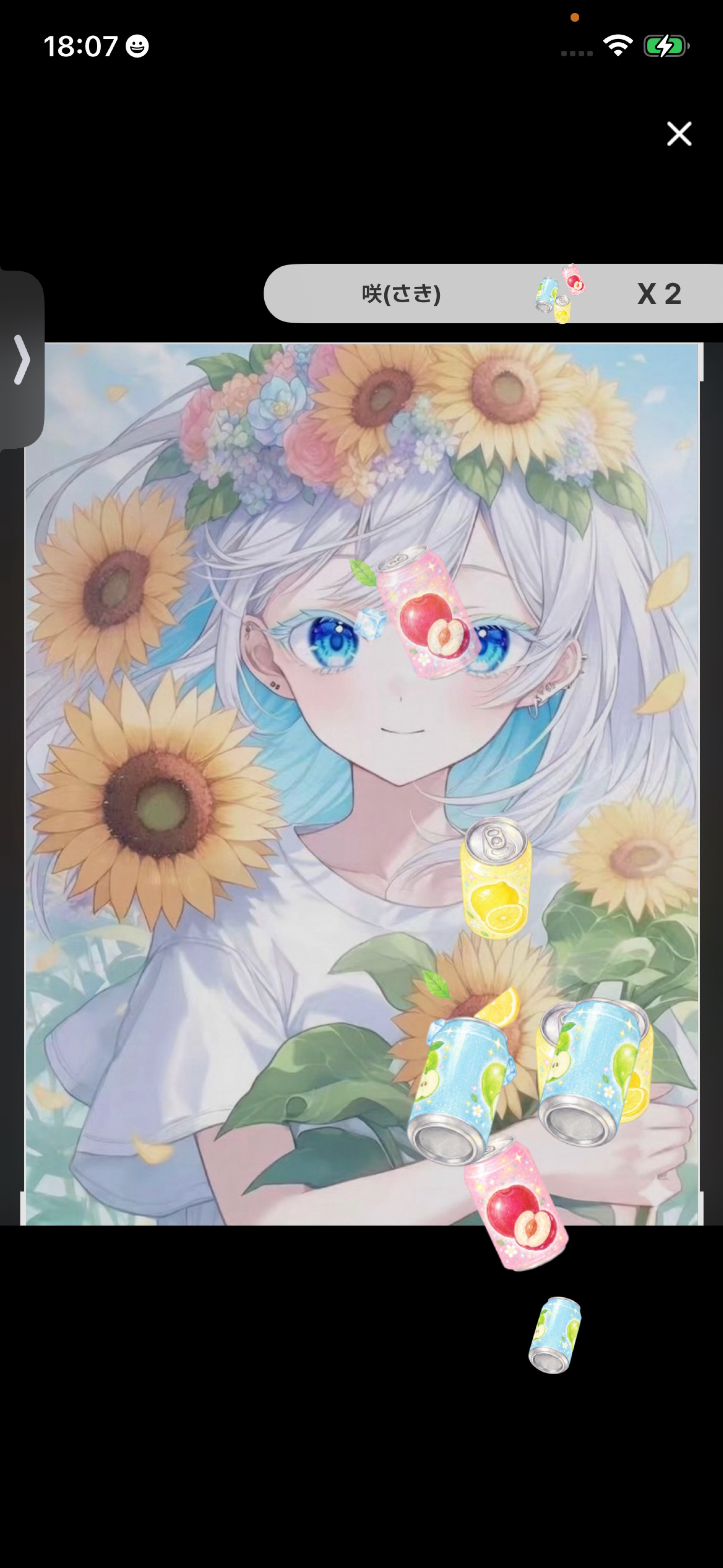 7/08🟦🐹🌻