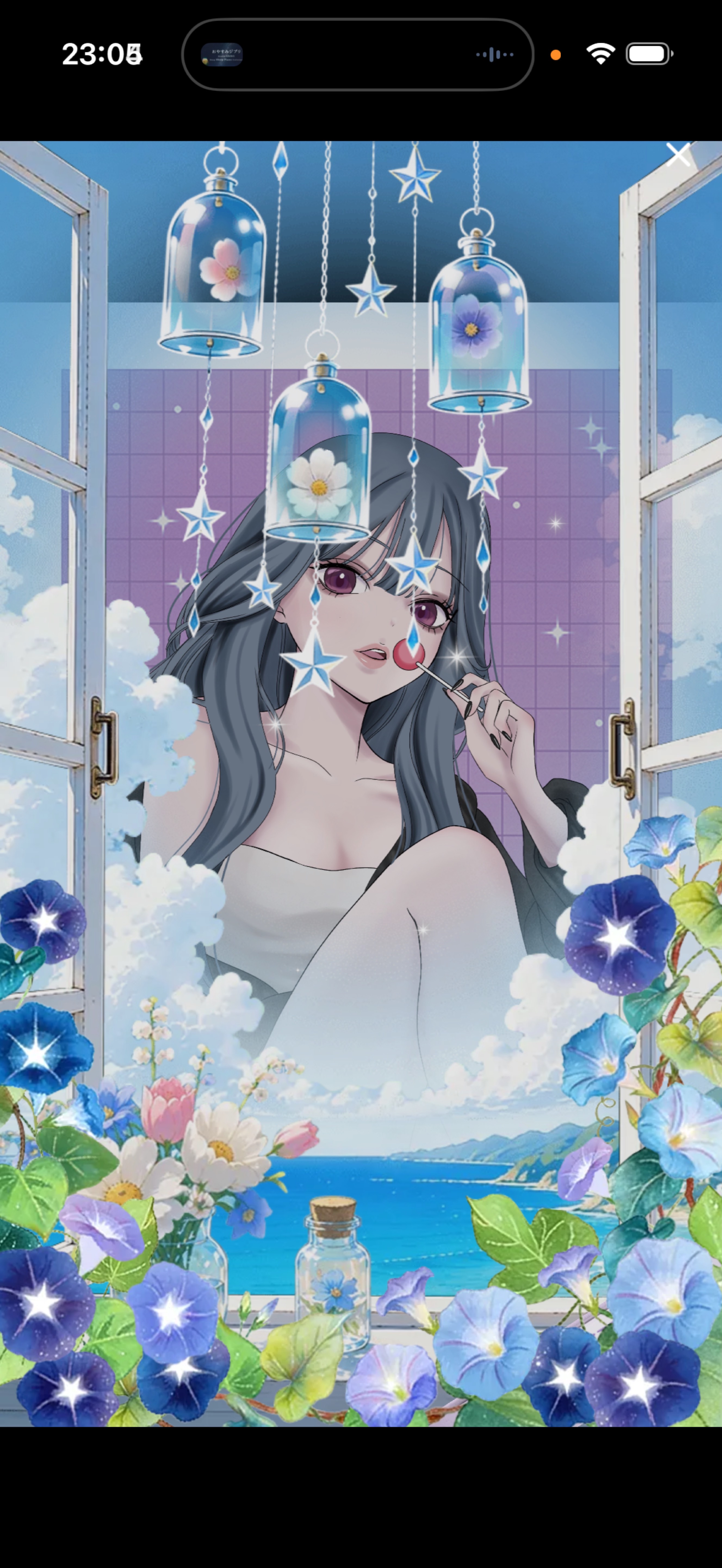 おねえさんです