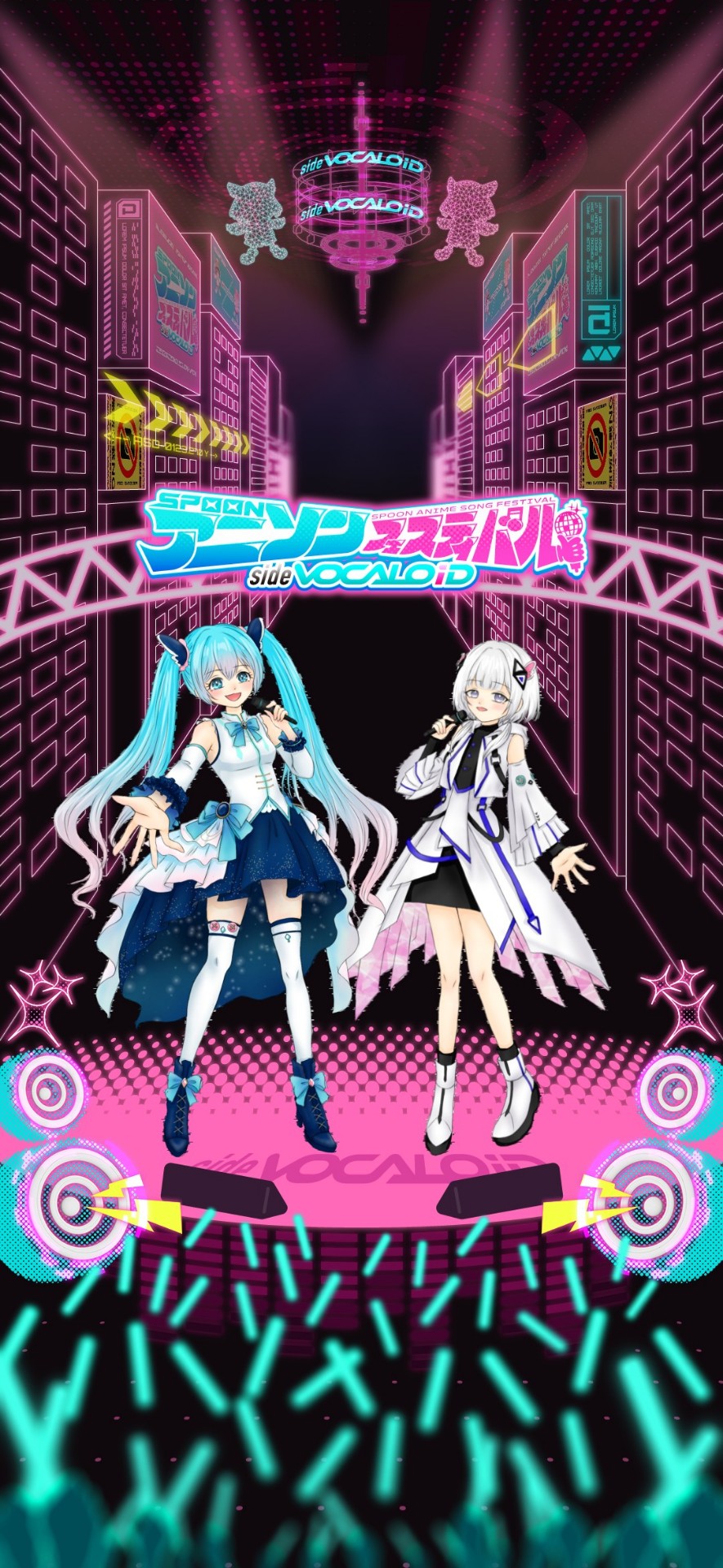 アニフェス放送局#1