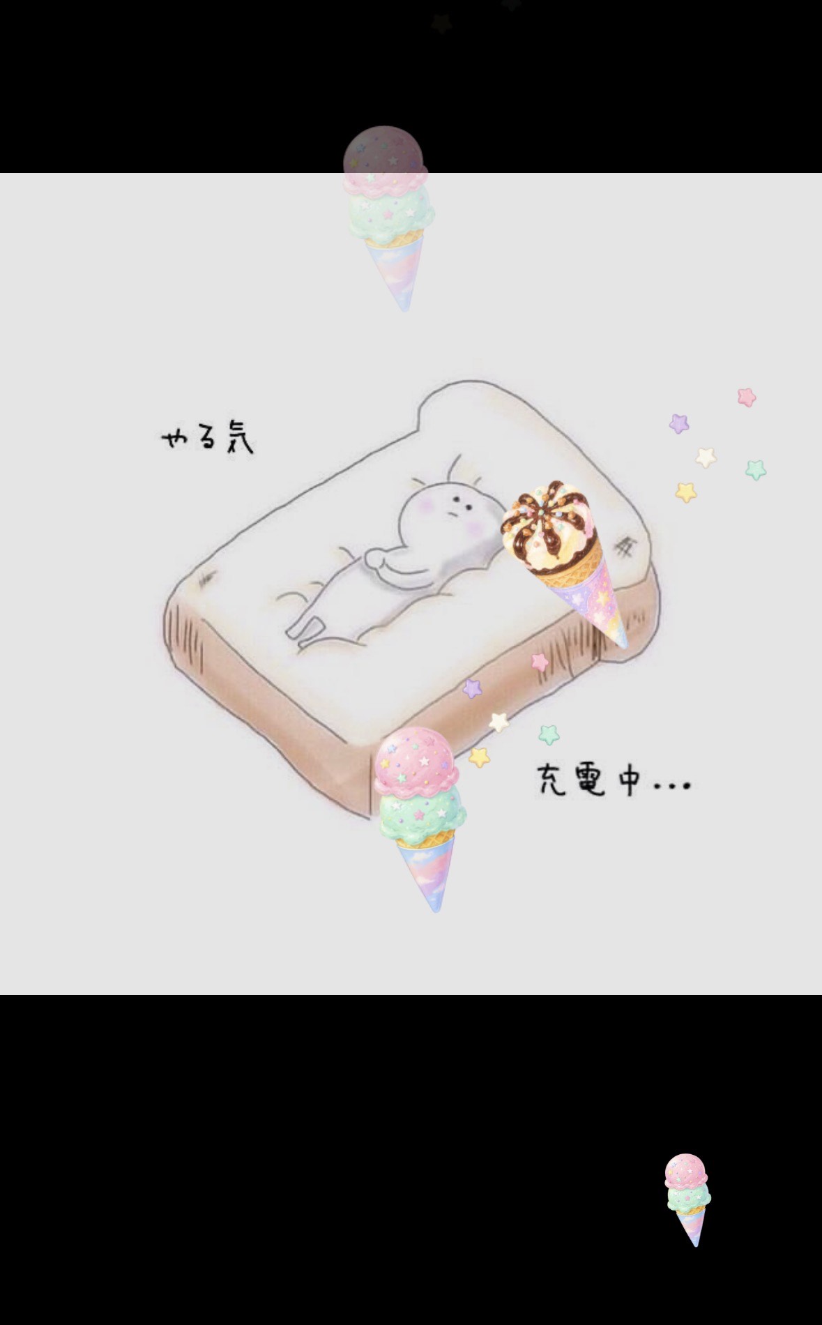 暇人の雑談枠 誰でも大歓迎