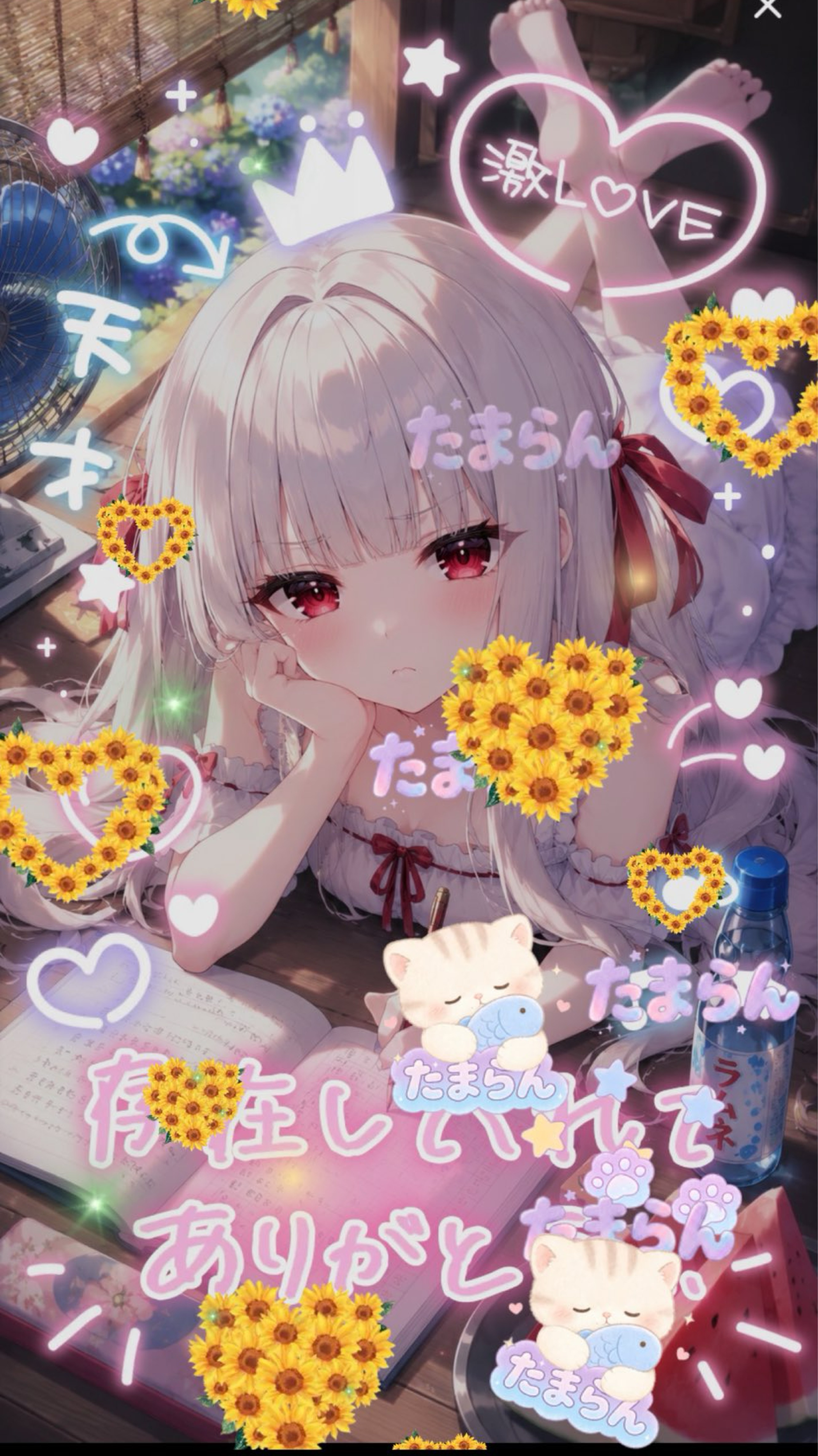 ピアノ弾き語り