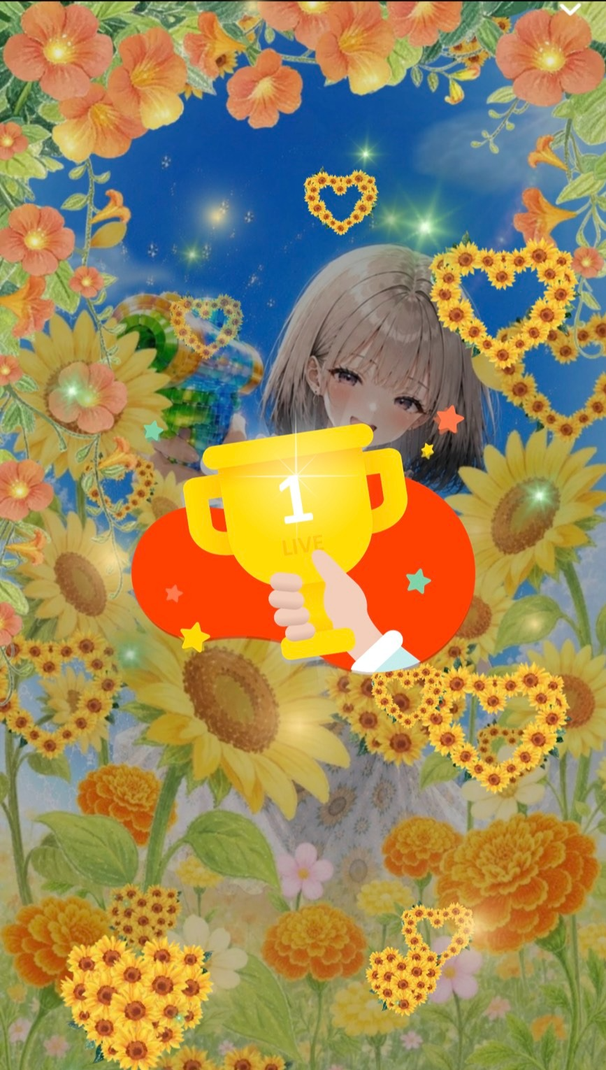 2h￤お話してこ～
